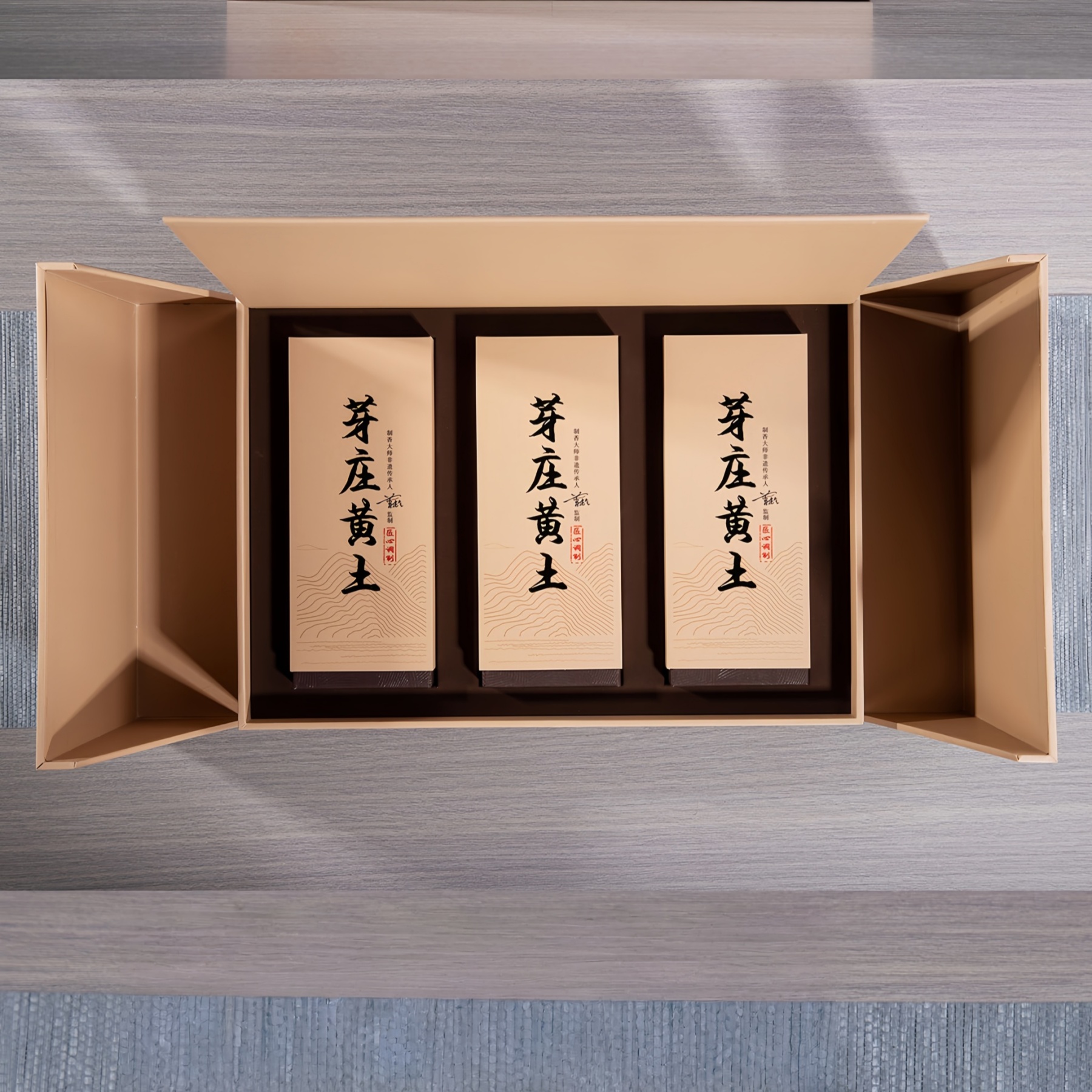 Nha Trang Yellow Earth Agarwood Coil Incense