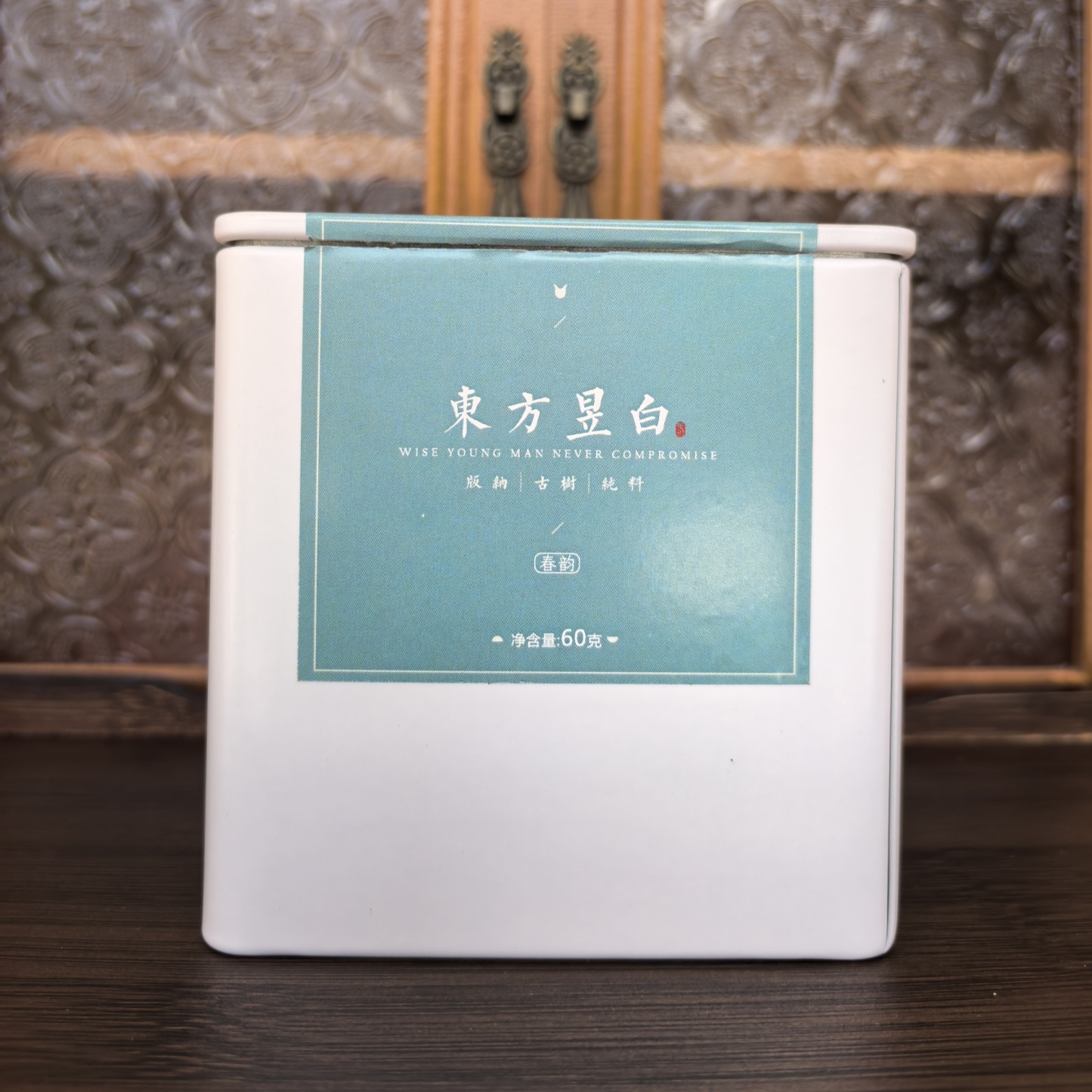 Oriental Yubai Ancient Tree White Tea