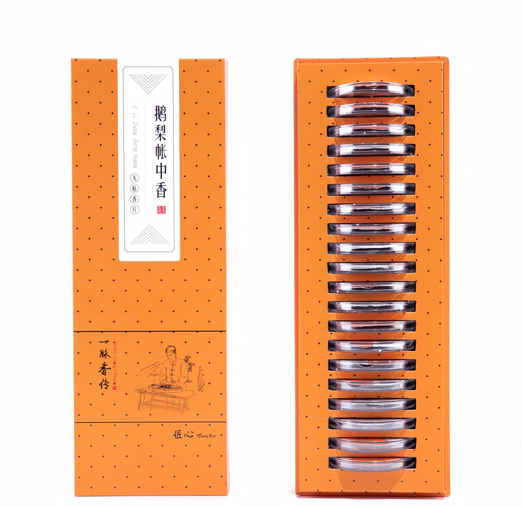 Goose Pear Bedchamber Coin Incense