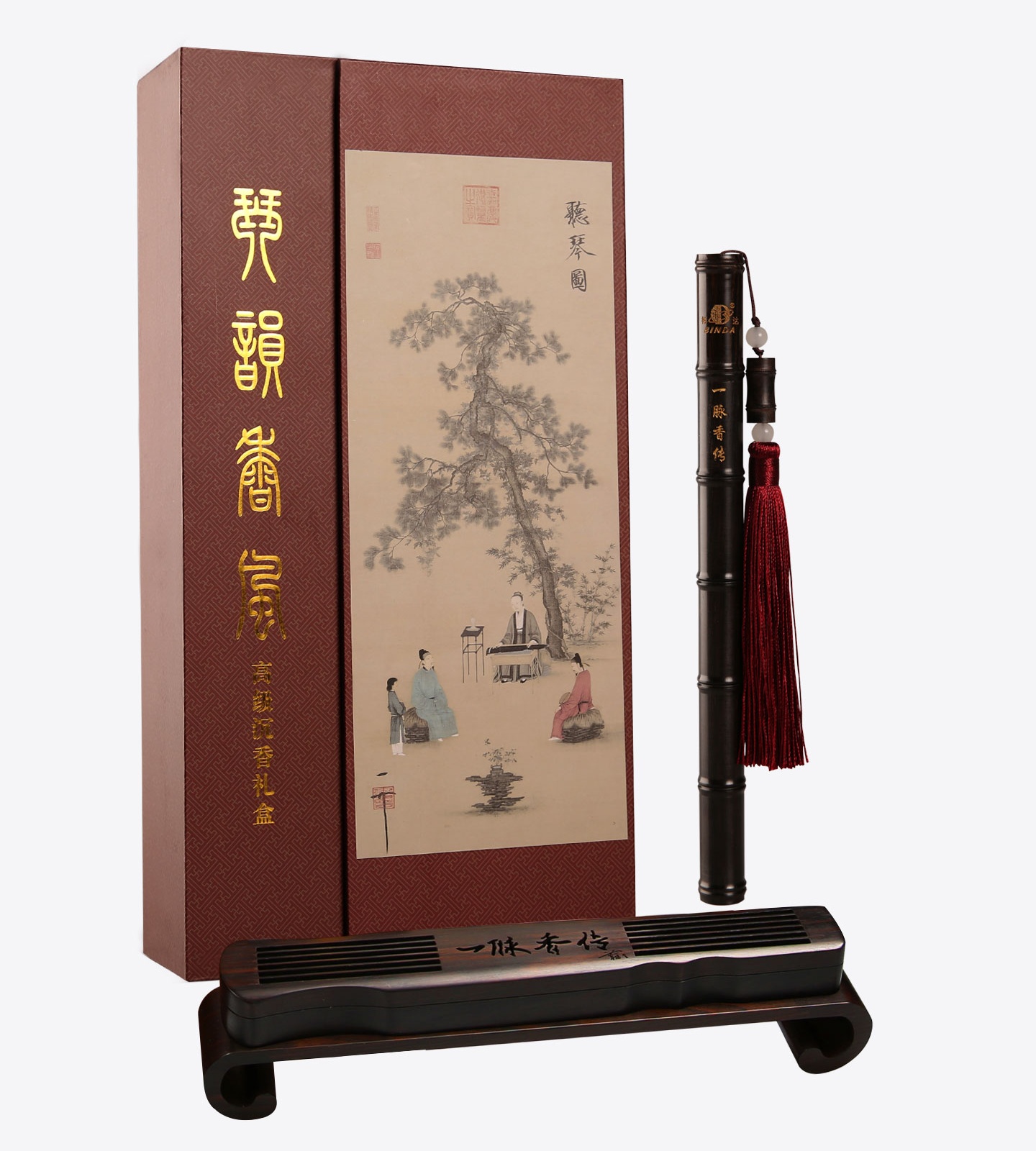 Melody of Fragrance Gift Box