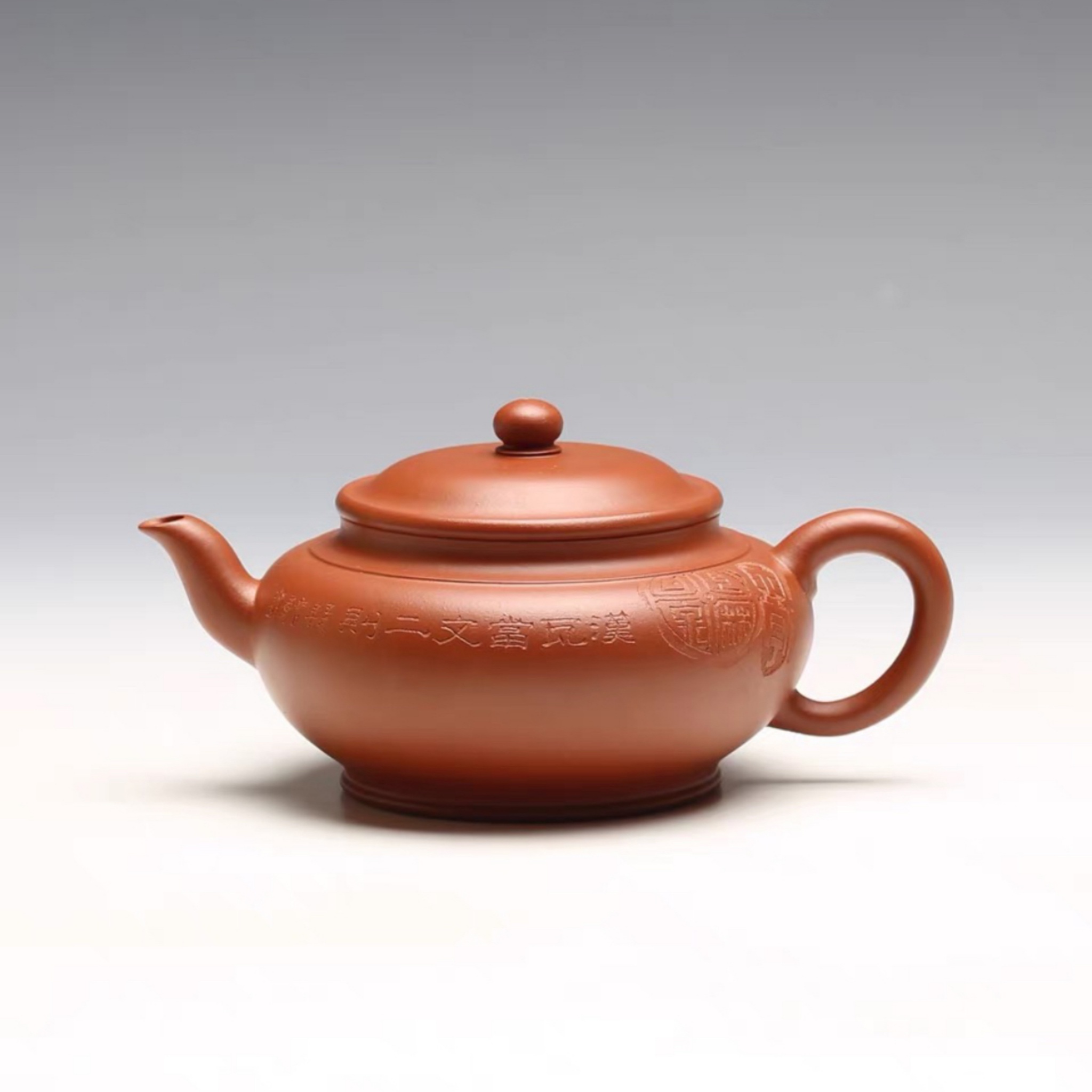 Yun Gui Hanwa Yixing Zisha Teapot