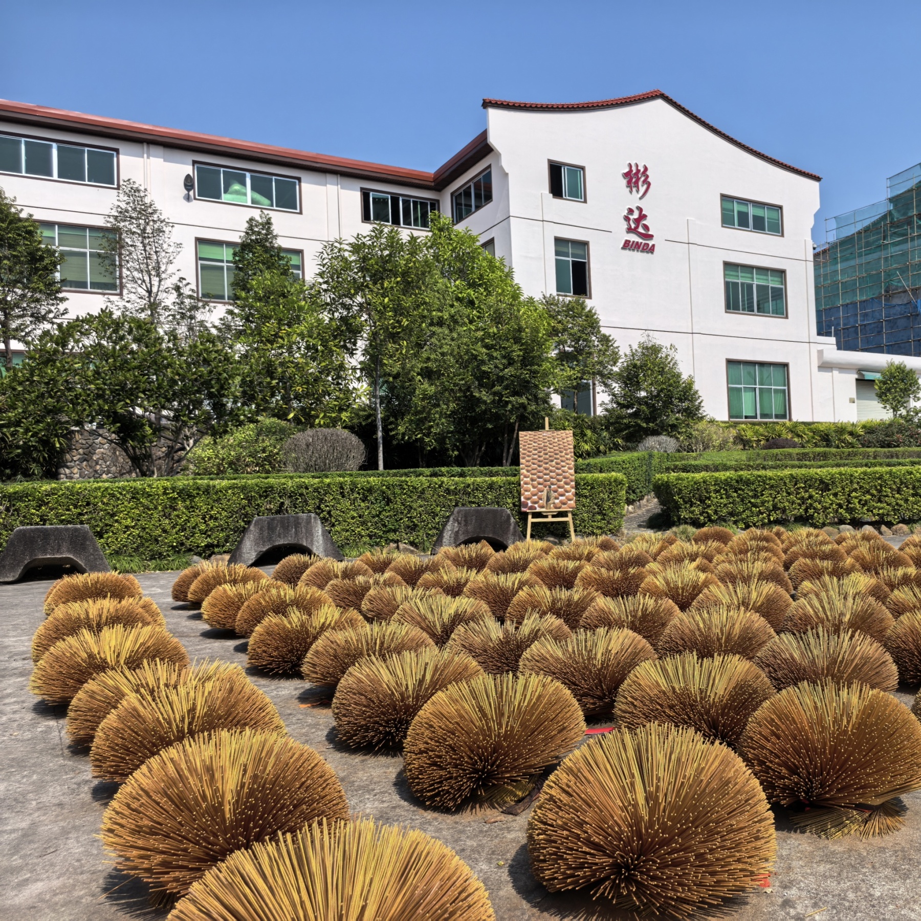 Phuoc Son Red Soil Agarwood Incense Sticks