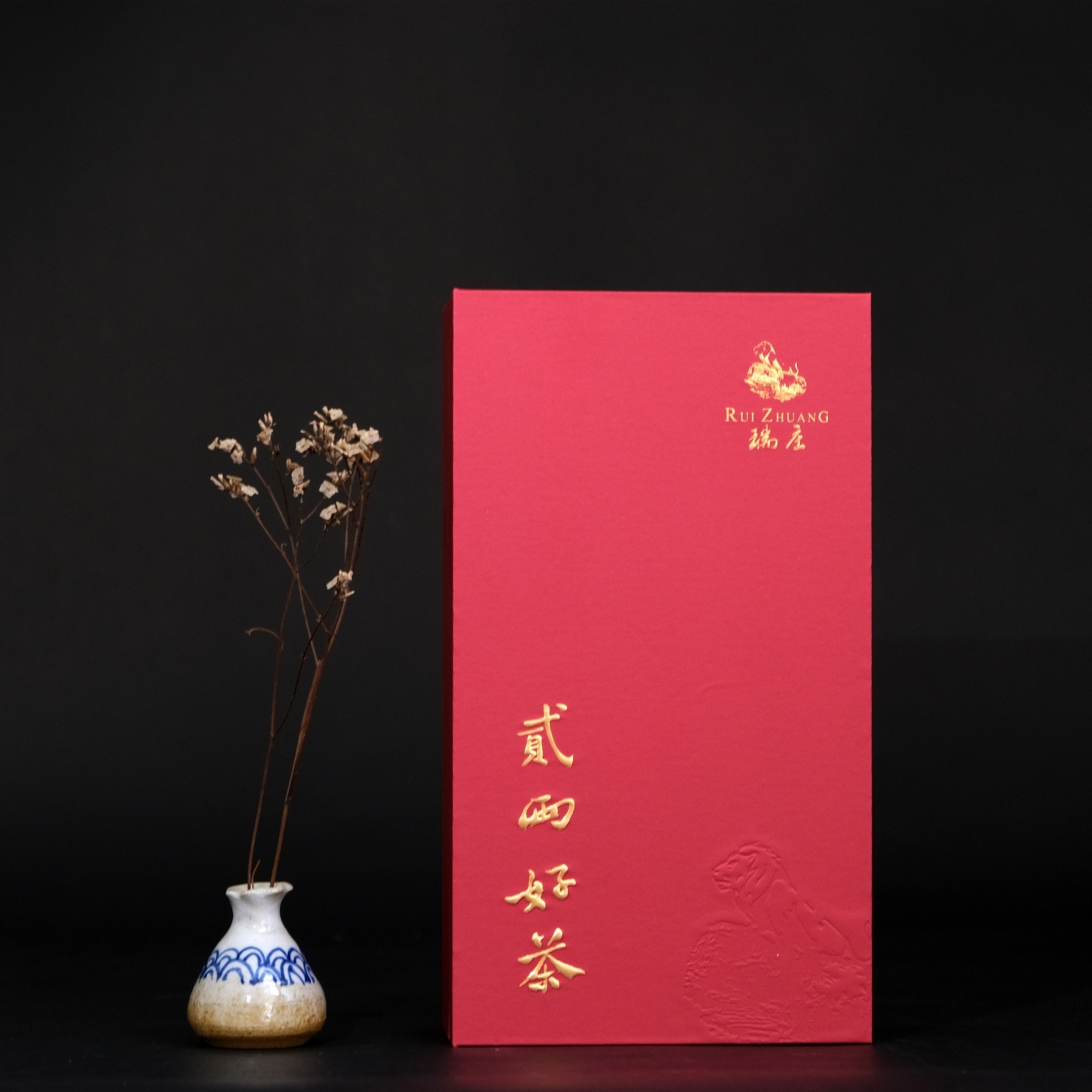 Rui Zhuang Premium Wu Yi Oolong Tea ( Rock Tea )Gift Box 