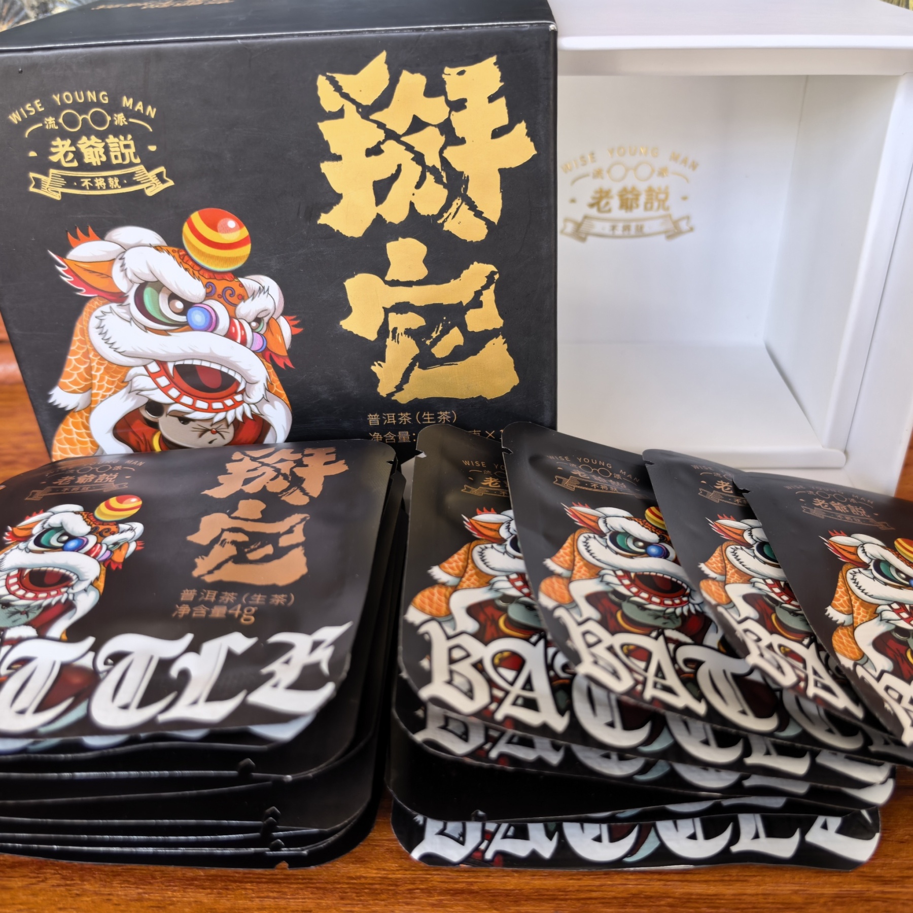 Laoye Shuo "Bai Ta" Raw Pu-erh Tea Cake