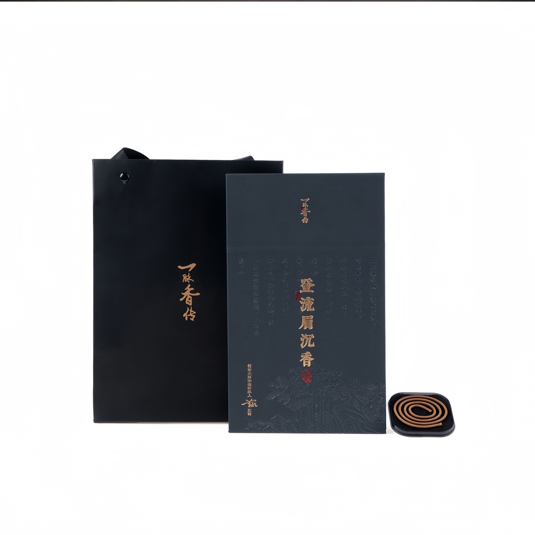 Dengliumei Agarwood Coil Incense