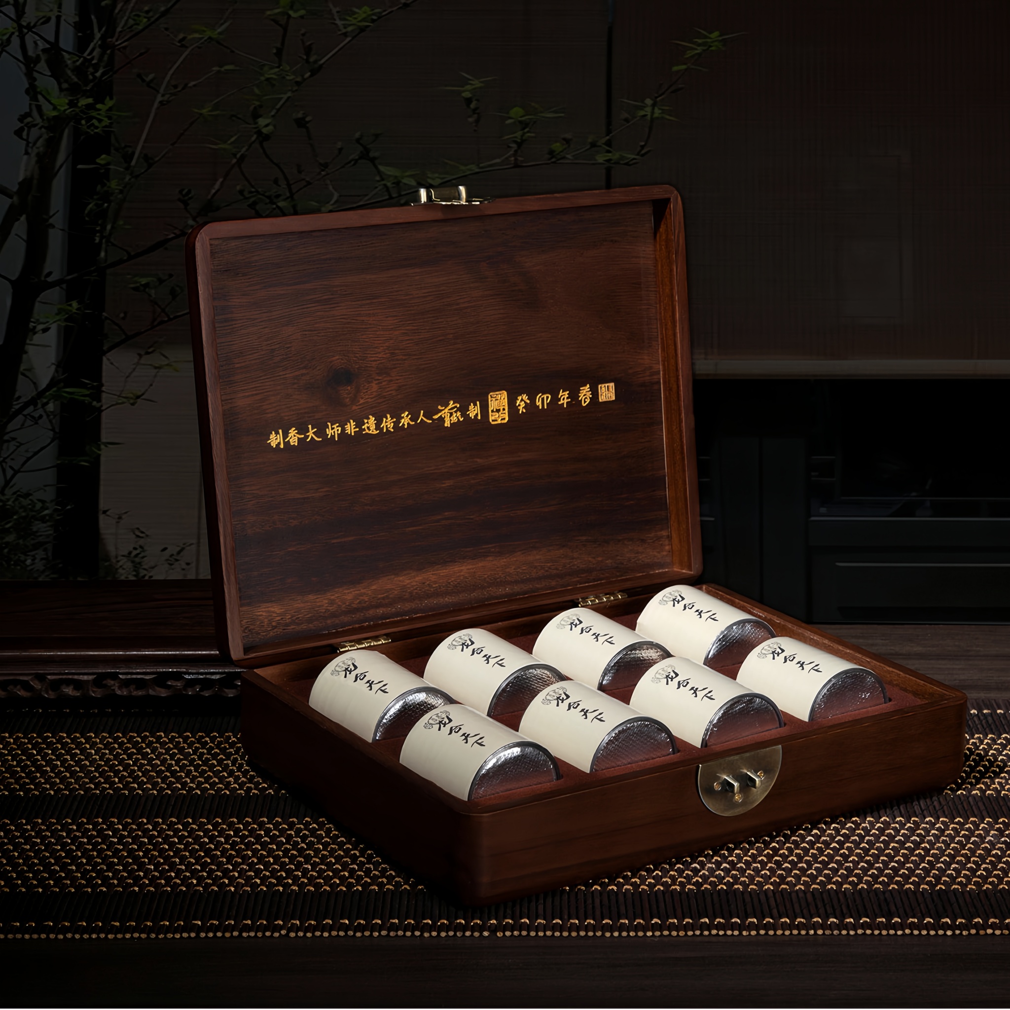 Long He Tian Xia Coil Incense