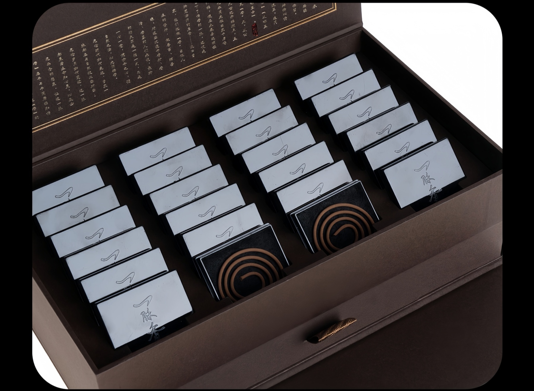 Guzhongsheng Incense Gift Set