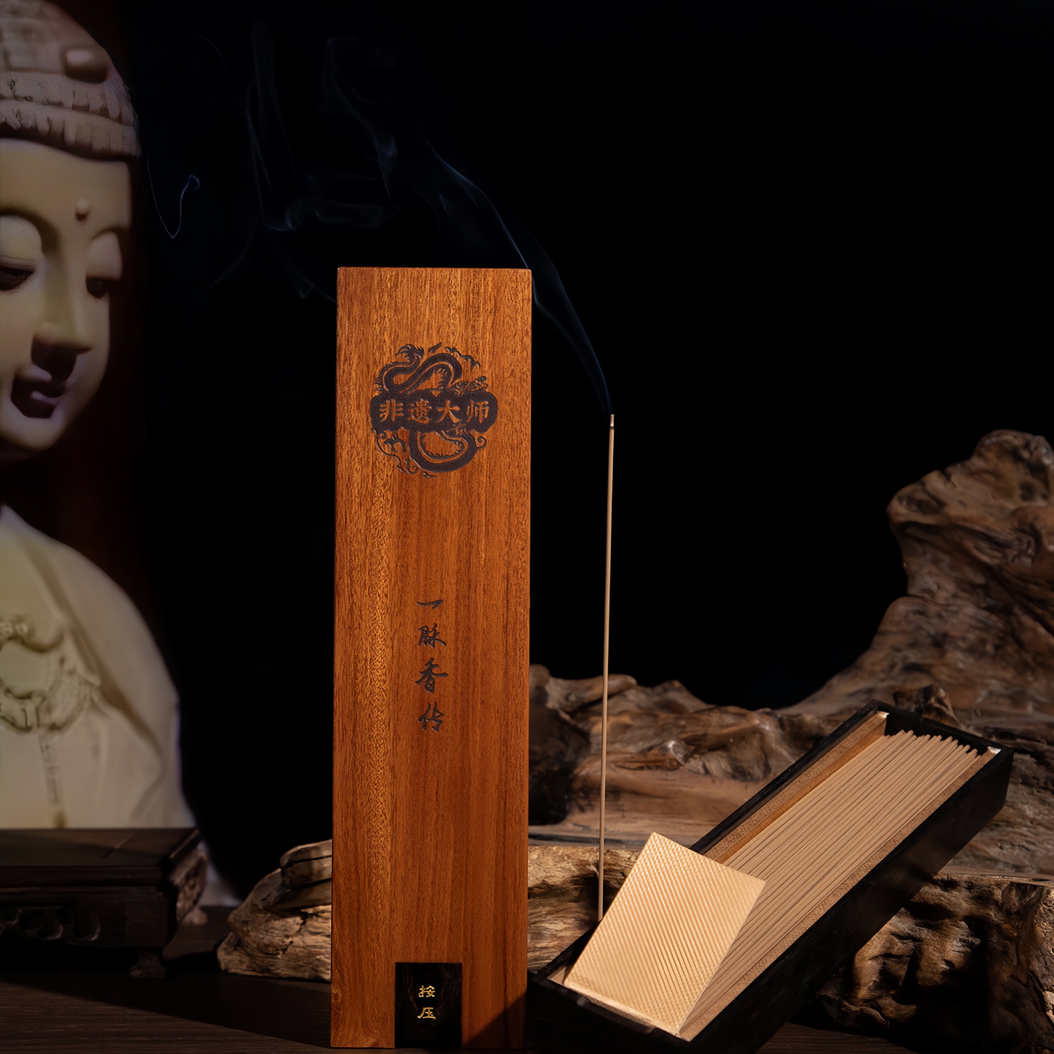 Nha Trang Earthy Agarwood Incense Sticks