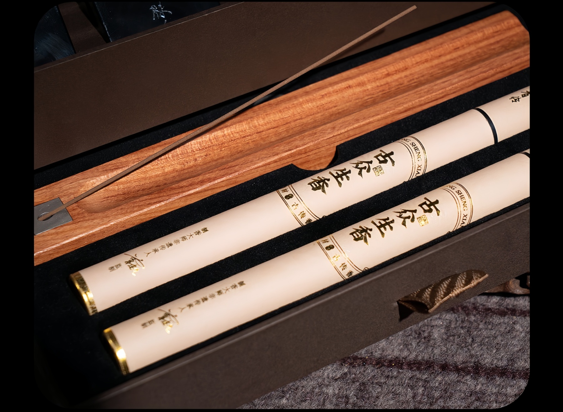Guzhongsheng Incense Gift Set