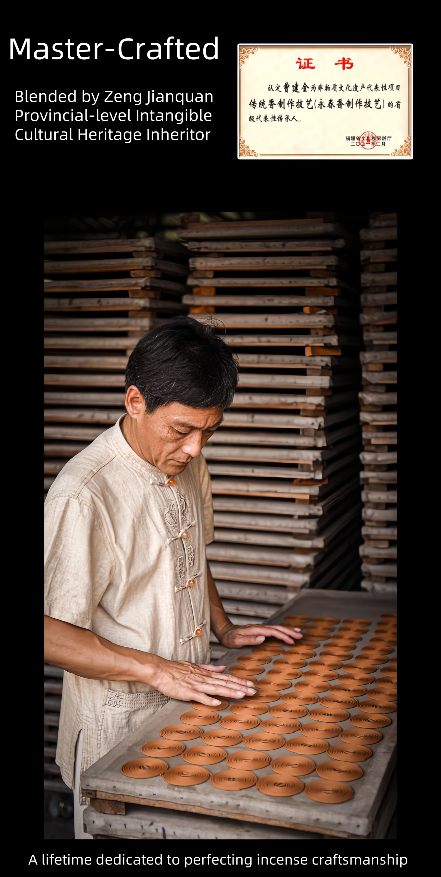 Phuoc Son Red Soil Agarwood Incense Sticks