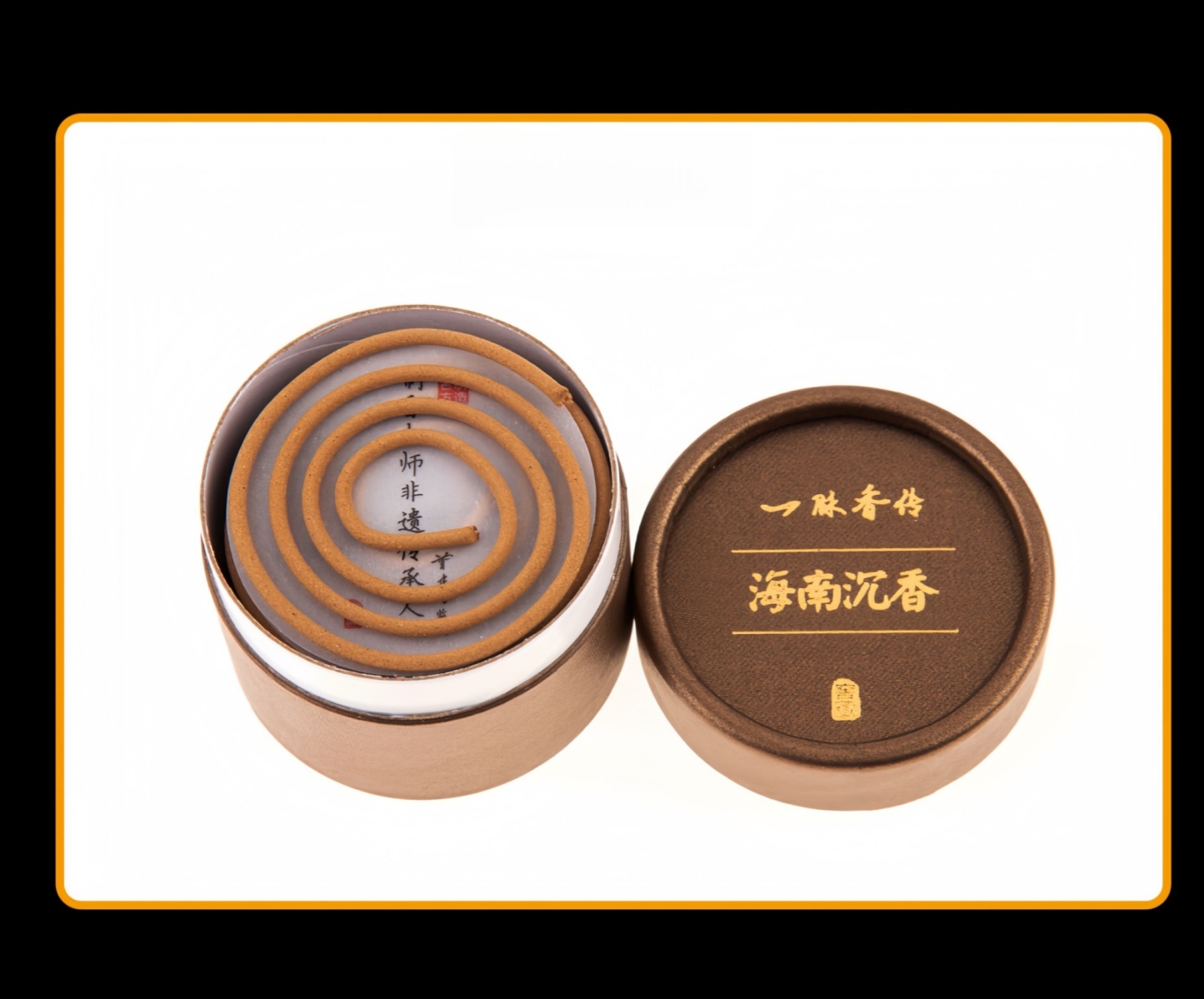 Four-Can Coil Incense (Indian Sandalwood + Hainan Agarwood)