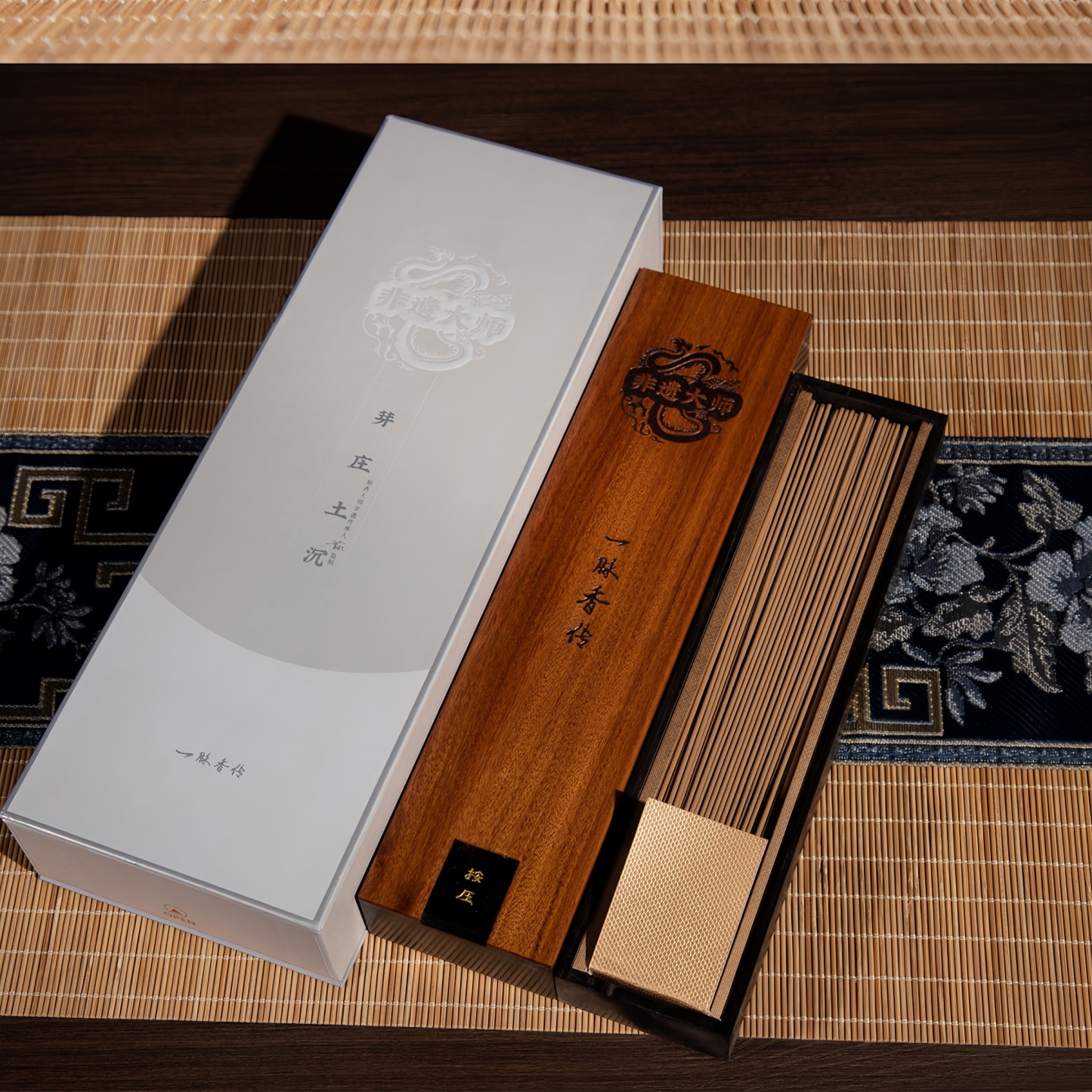 Nha Trang Earthy Agarwood Incense Sticks