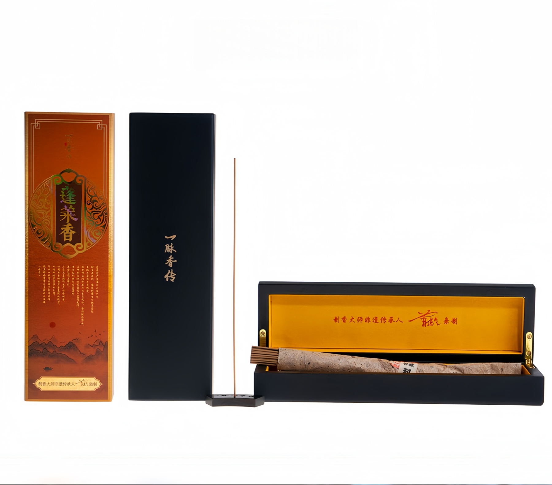 Penglai Incense Sticks