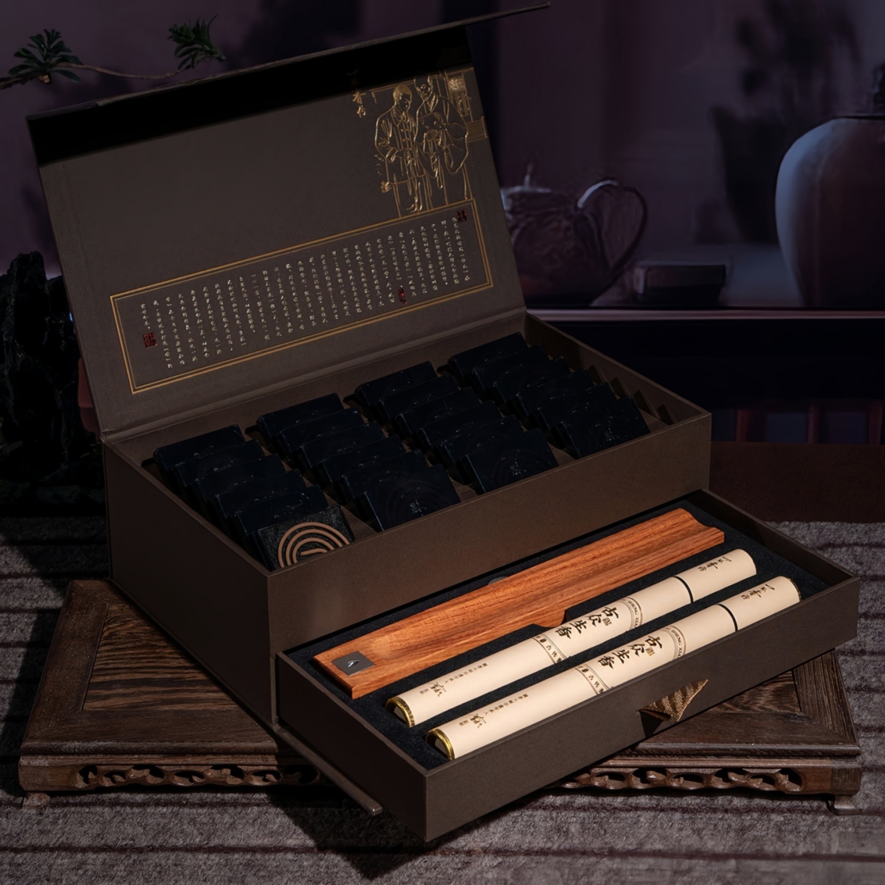 Guzhongsheng Incense Gift Set