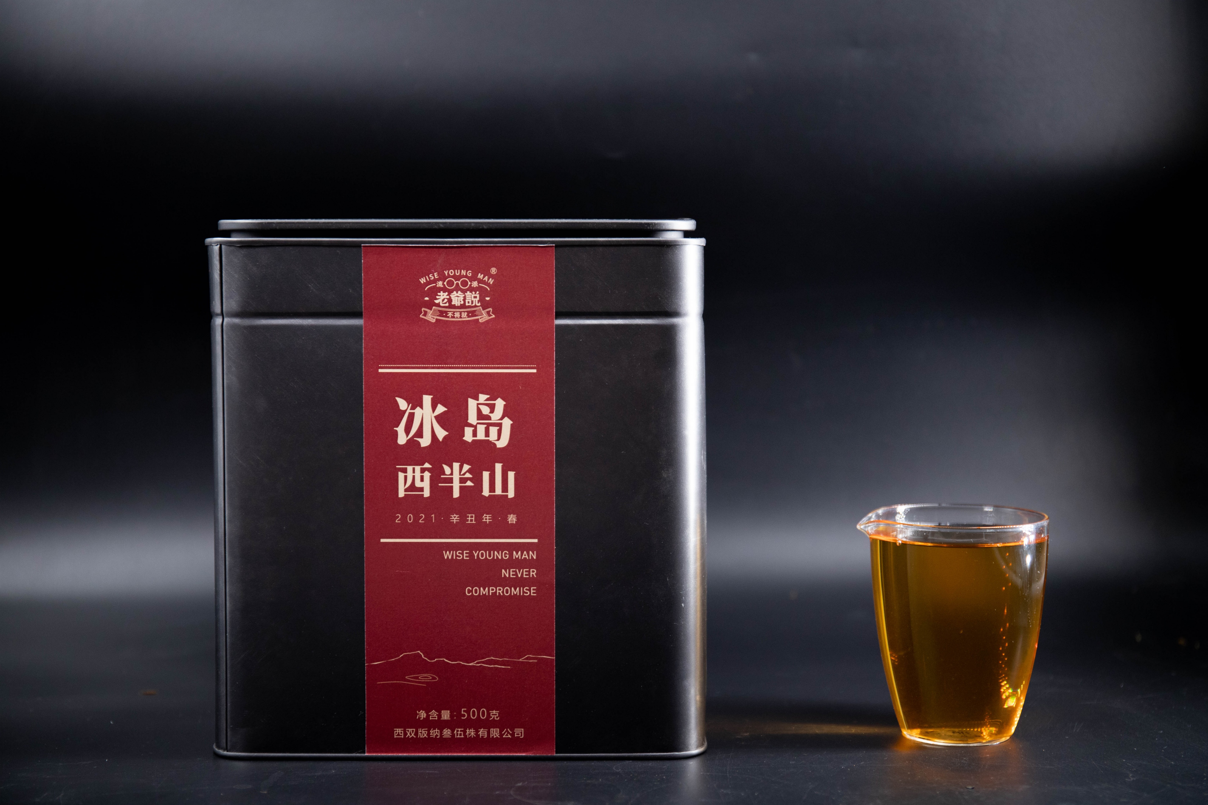 Bingdao Western Mountain Ancient Tree Raw Pu-erh Tea