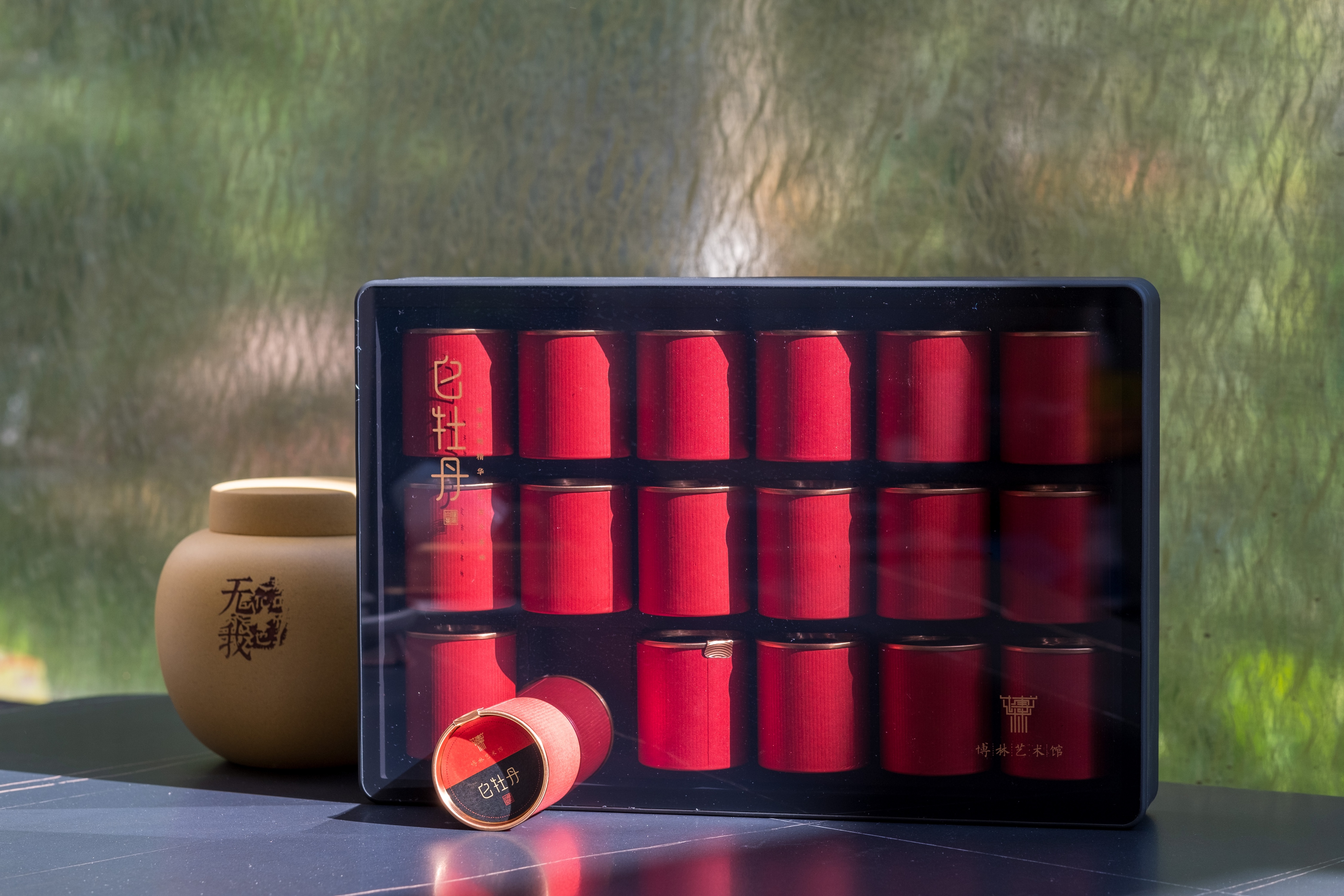2014 Fuding White Peony Aged White Tea Gift Box