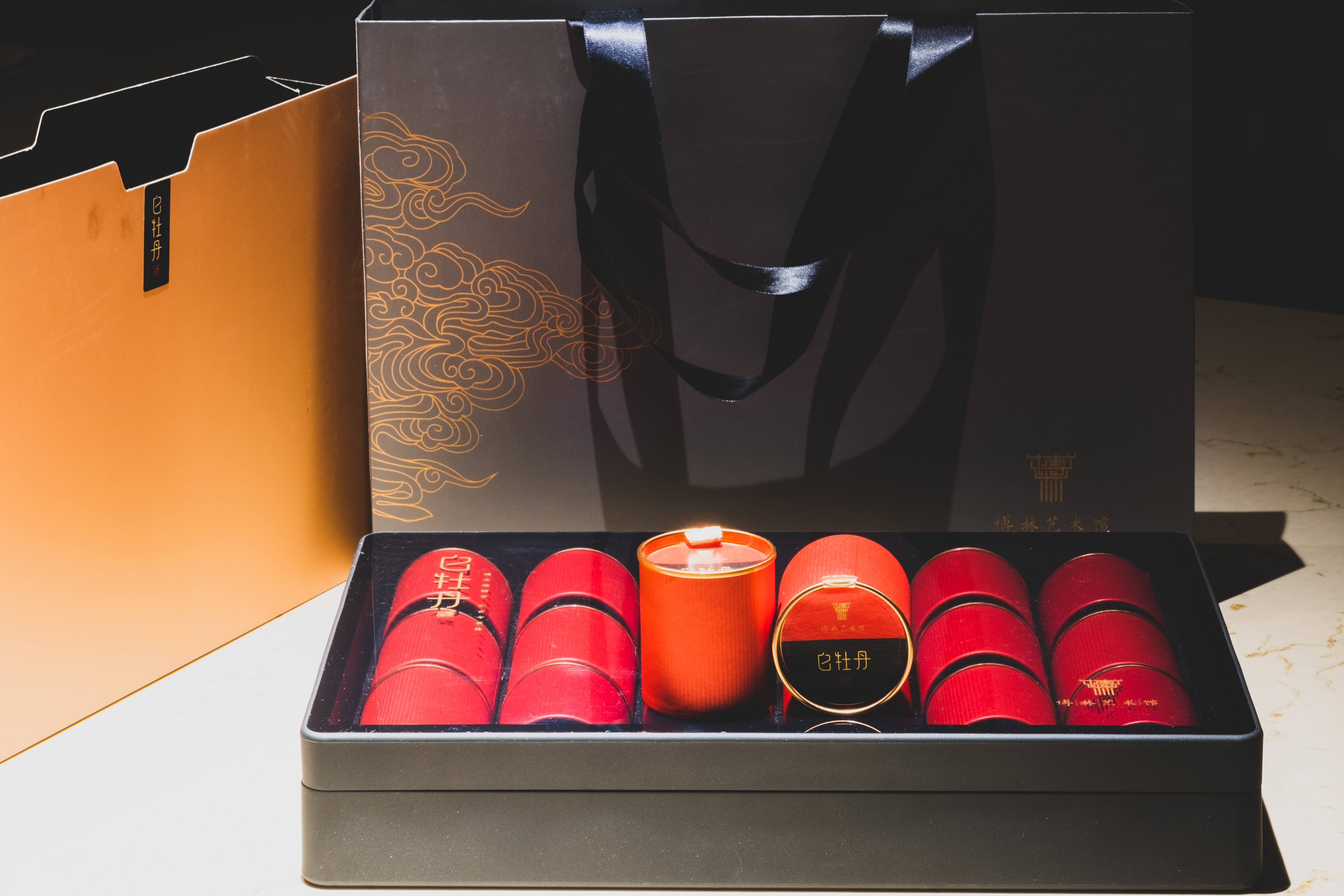 2014 Fuding White Peony Aged White Tea Gift Box