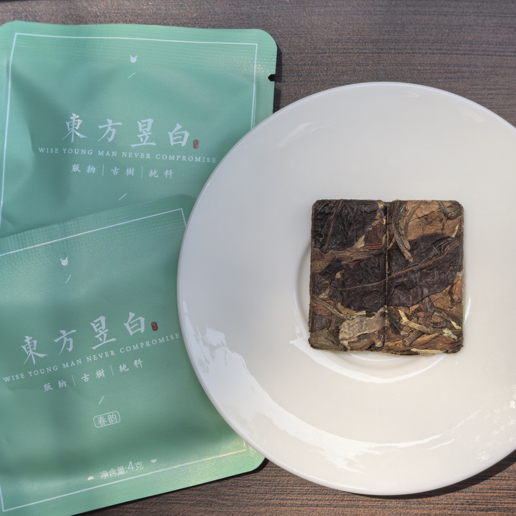 Oriental Yubai Ancient Tree White Tea