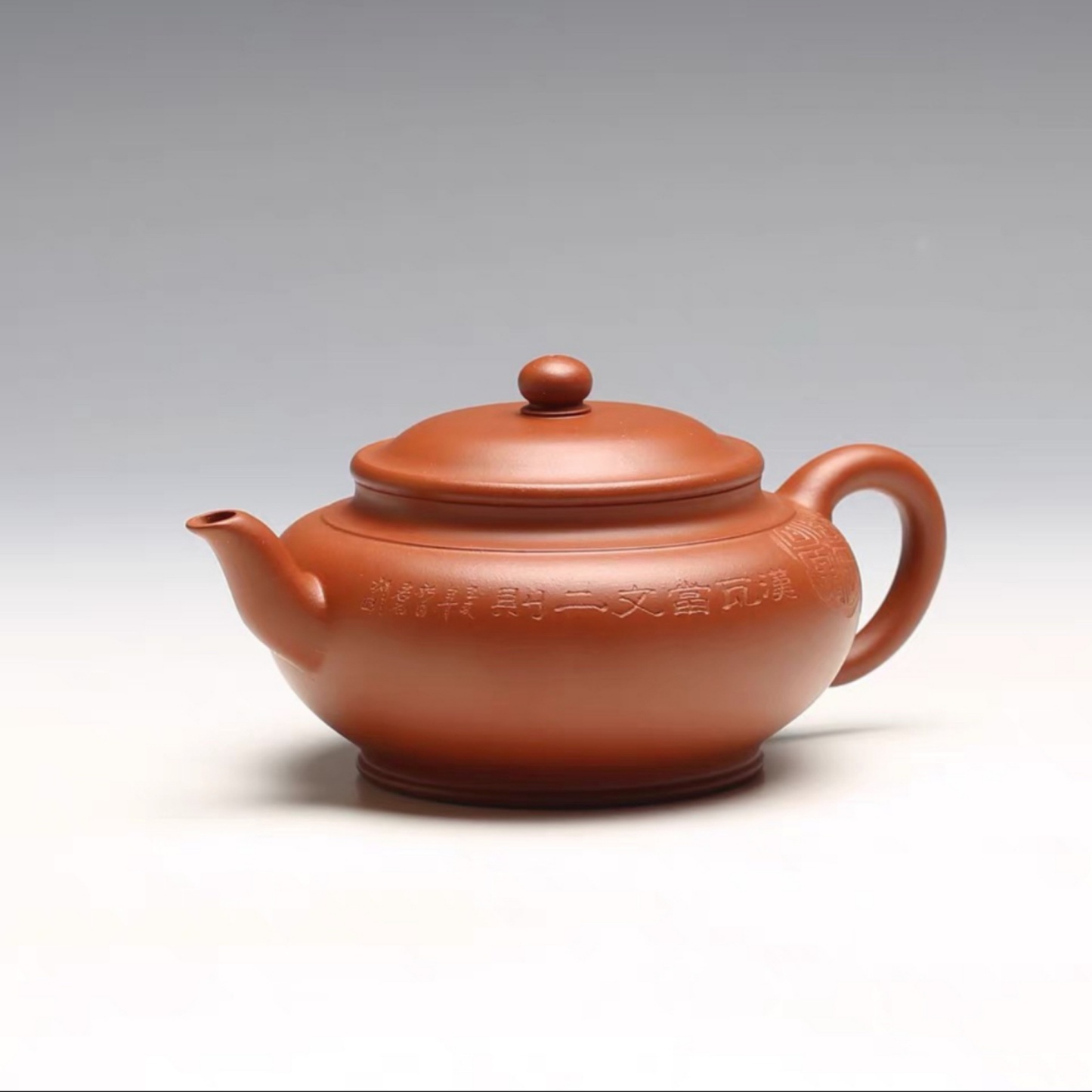 Yun Gui Hanwa Yixing Zisha Teapot