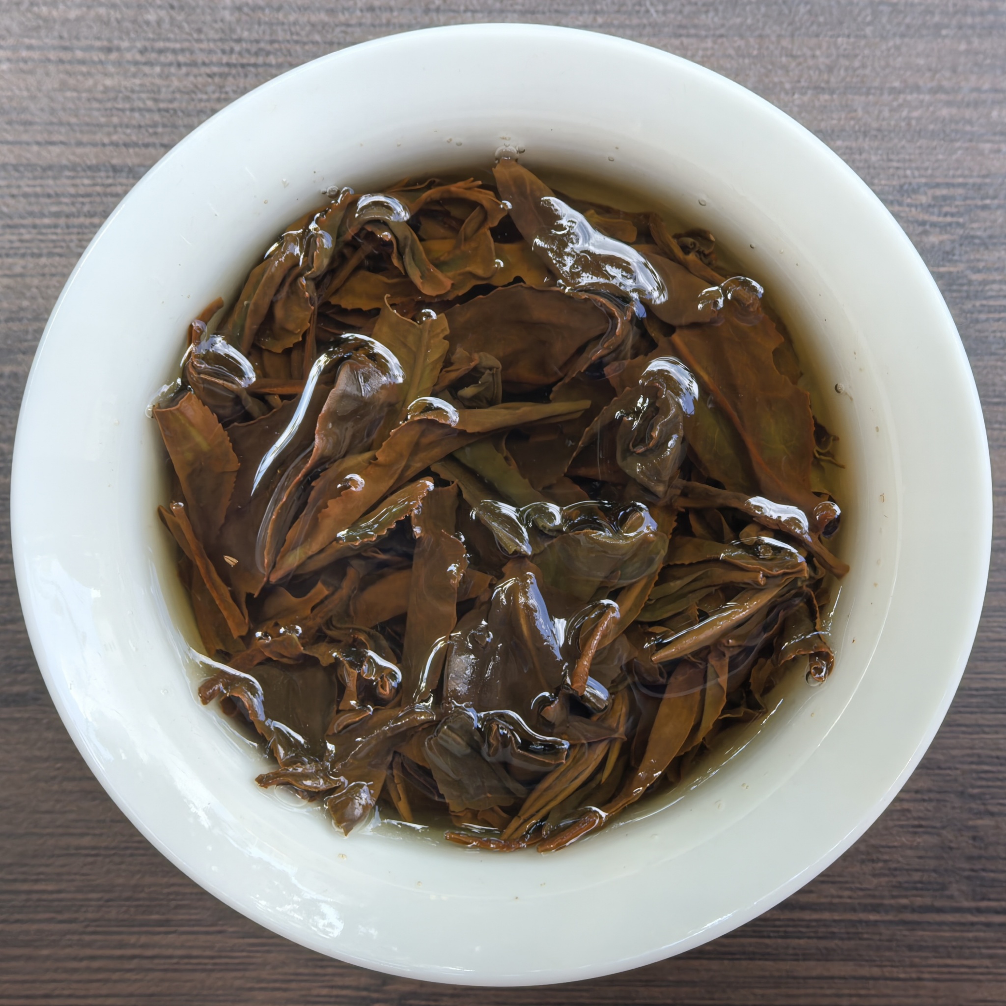 JoyZen Royal Smile Fei Zi Xiao Black Tea