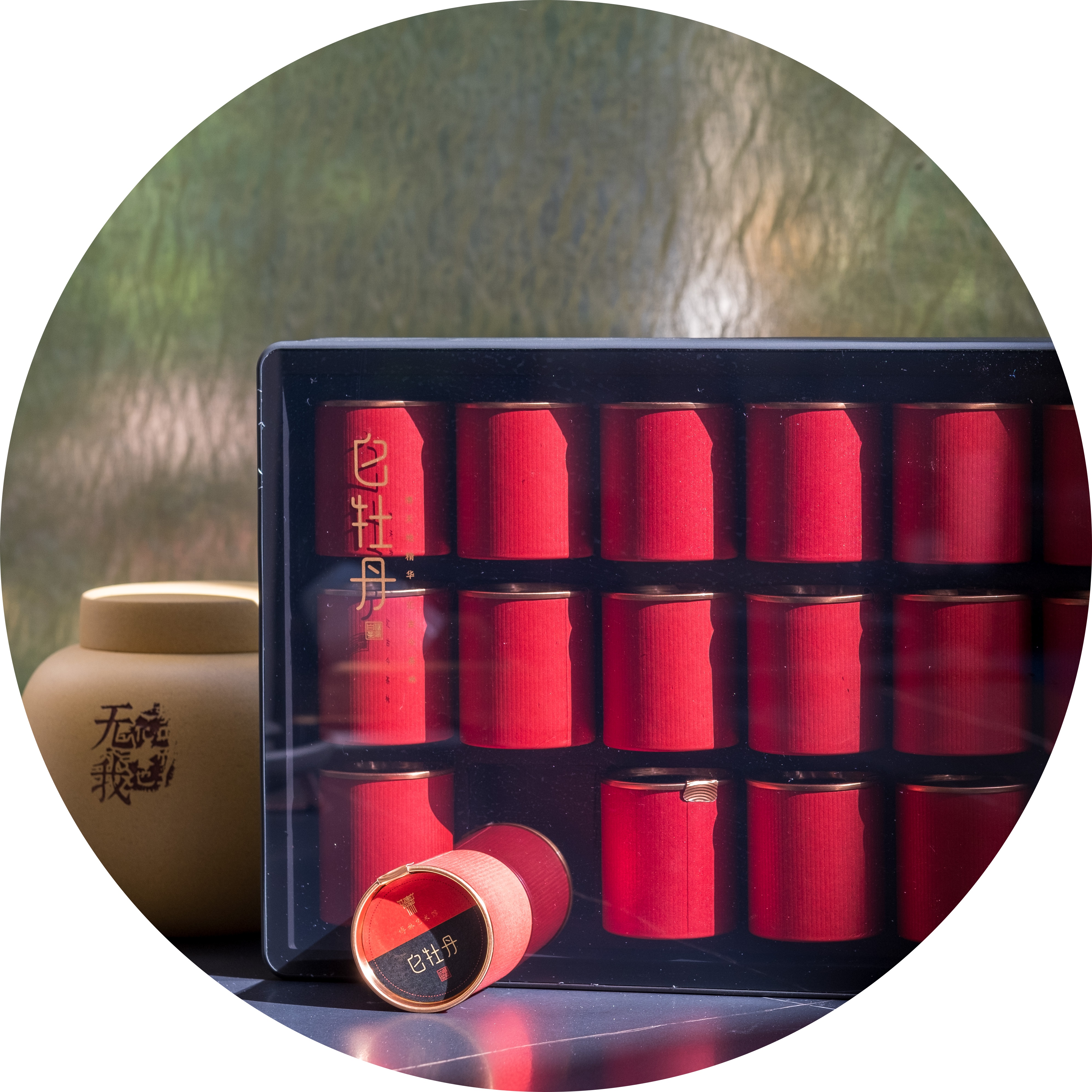 Tea Gifts Box