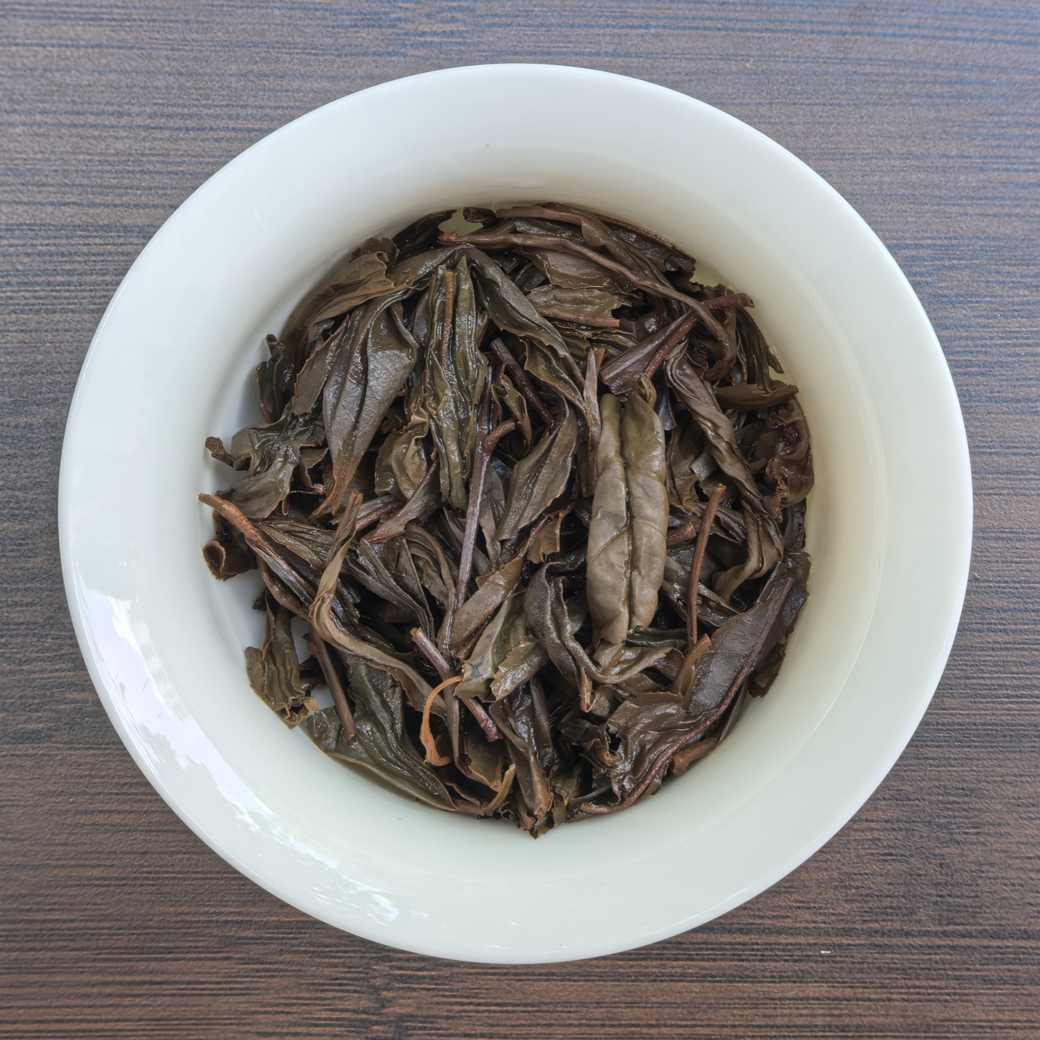Bamboo Grove Ecstasy Lapsang Souchong Wild Black Tea