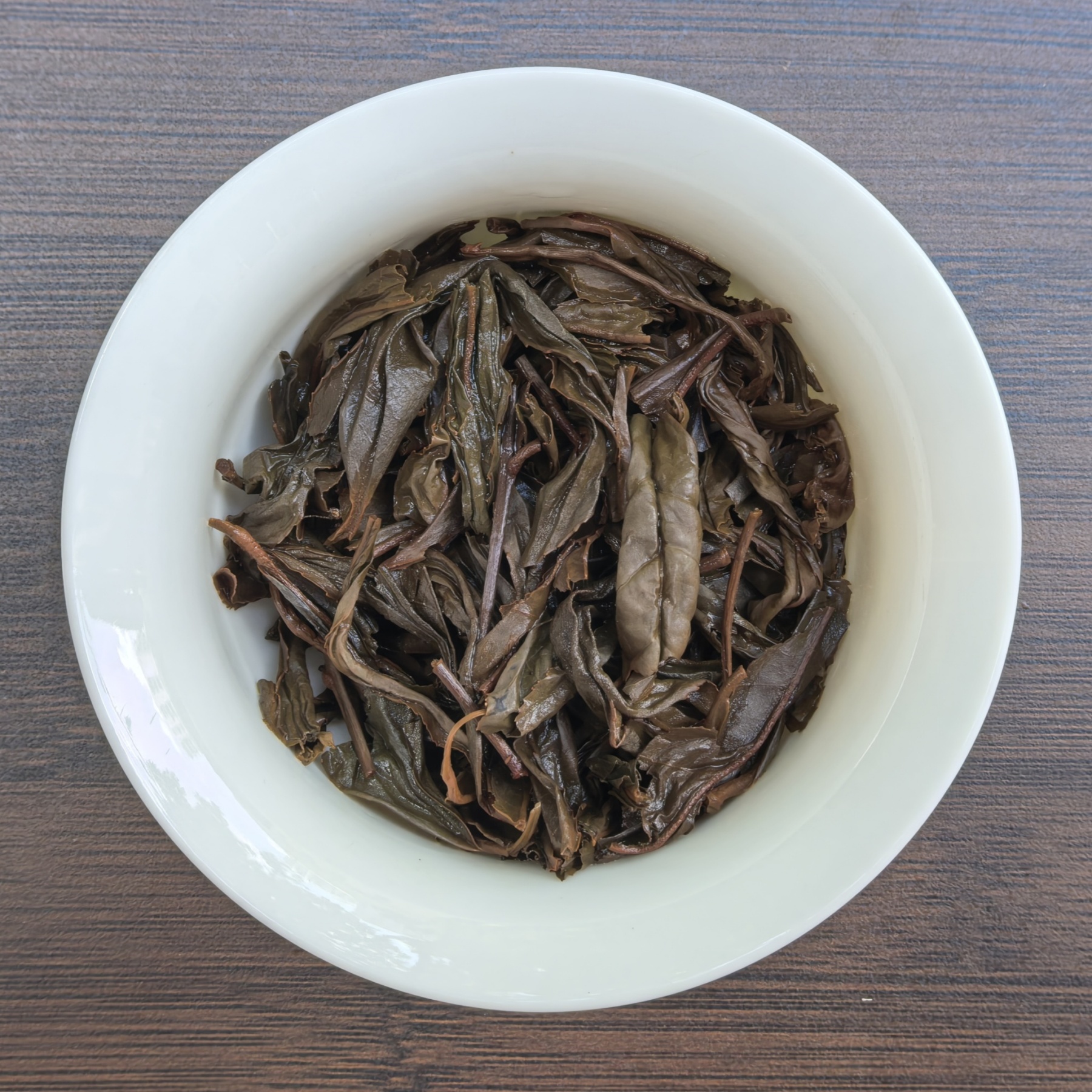 Bamboo Grove Ecstasy Lapsang Souchong Wild Black Tea