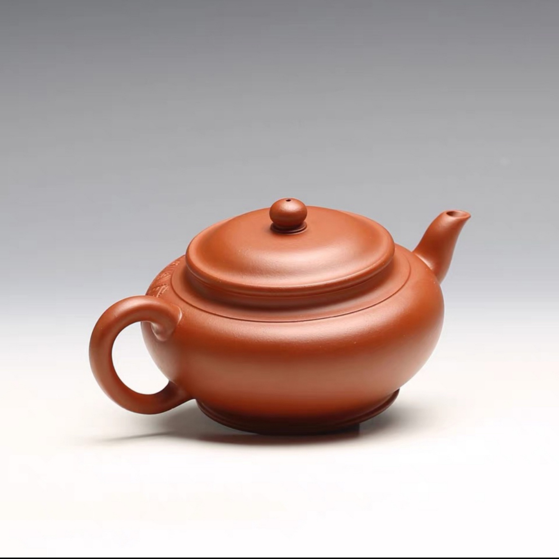 Yun Gui Hanwa Yixing Zisha Teapot