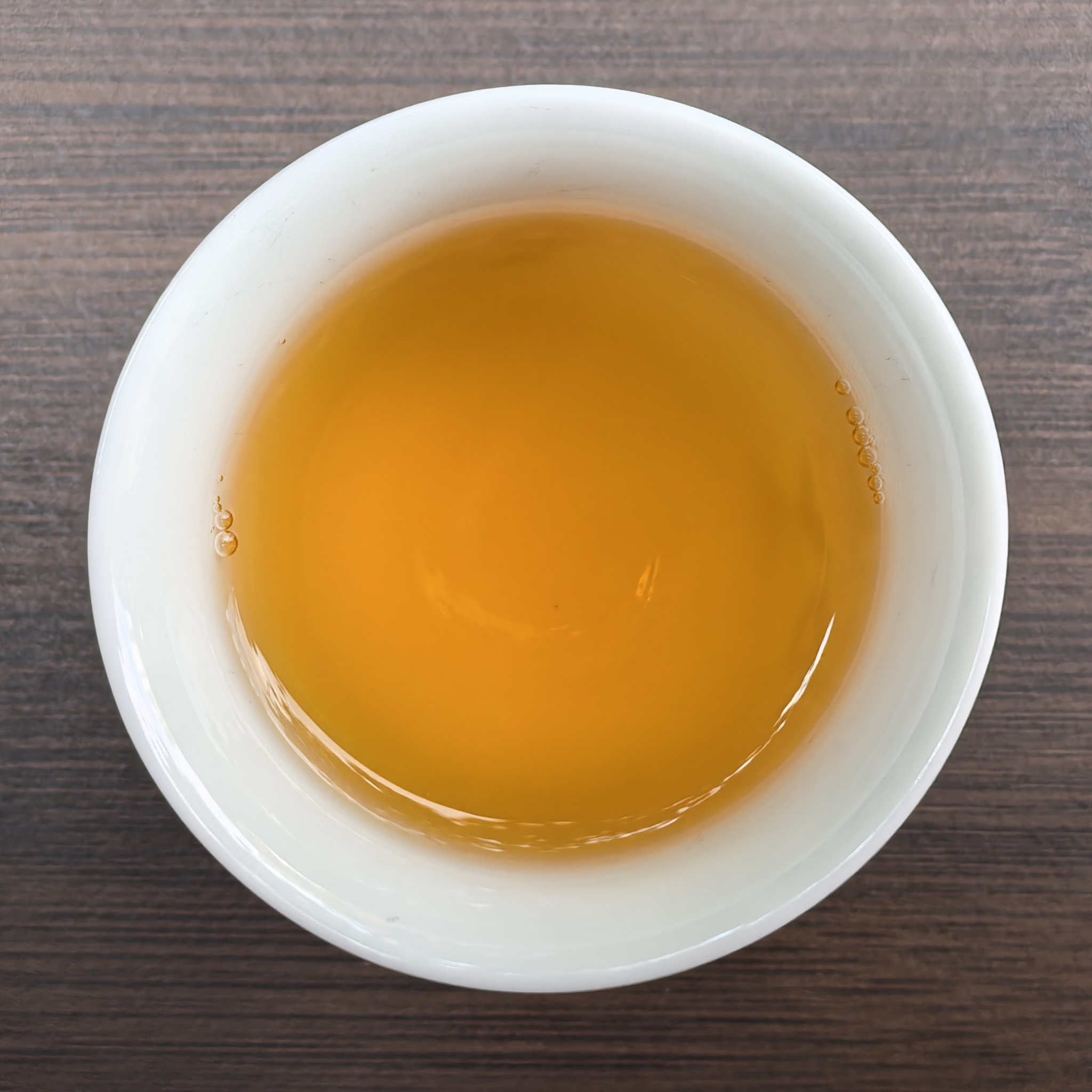 JoyZen Golden Dew Golden Horse Eyebrow Black Tea