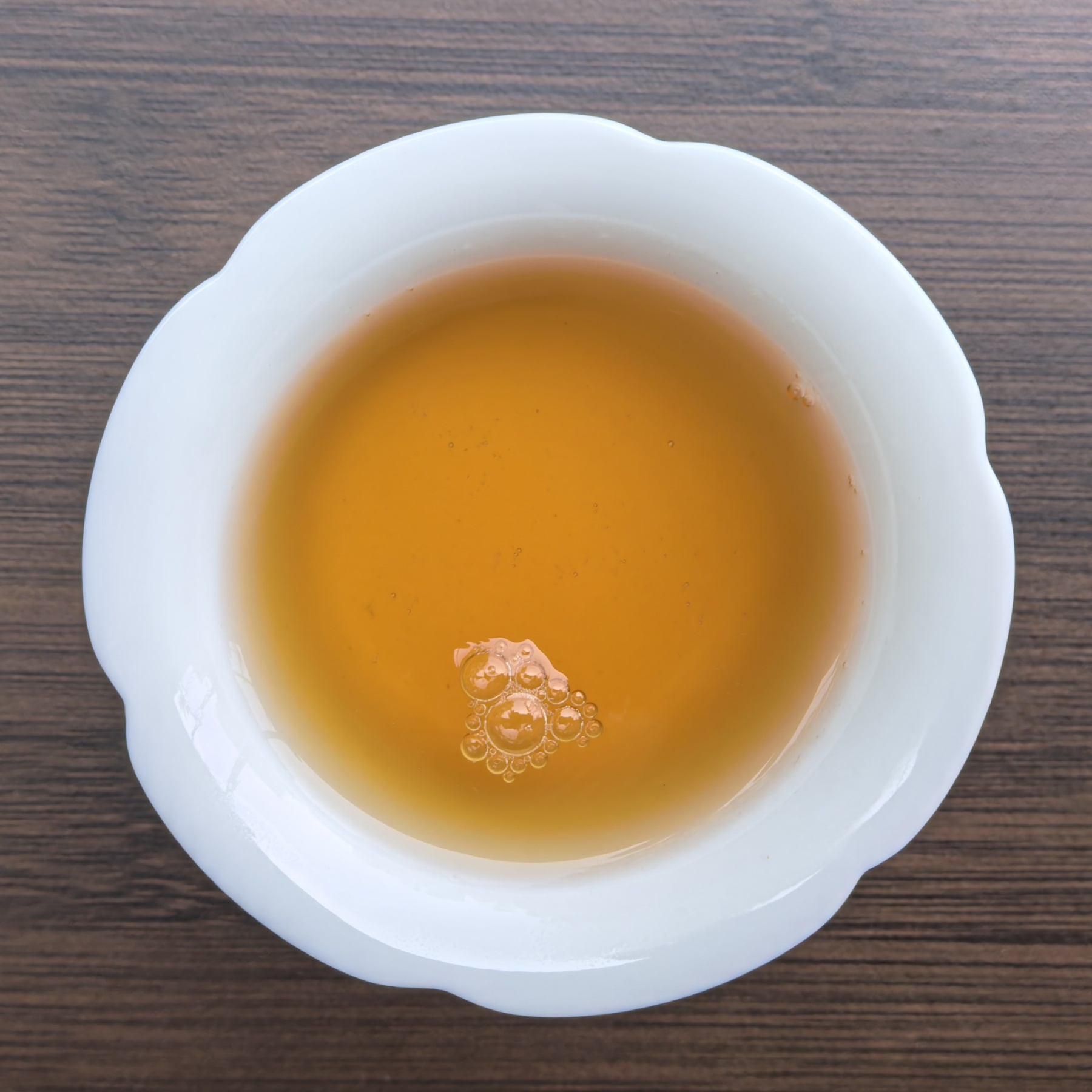 Deng Dayan Zhangping Shuixian Black Tea