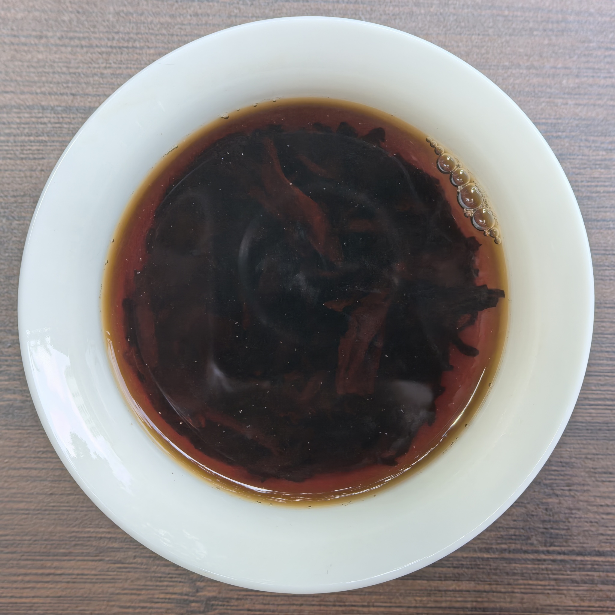 Laoye Shuo "Bai Ta" Ripe Pu-erh Tea Cake