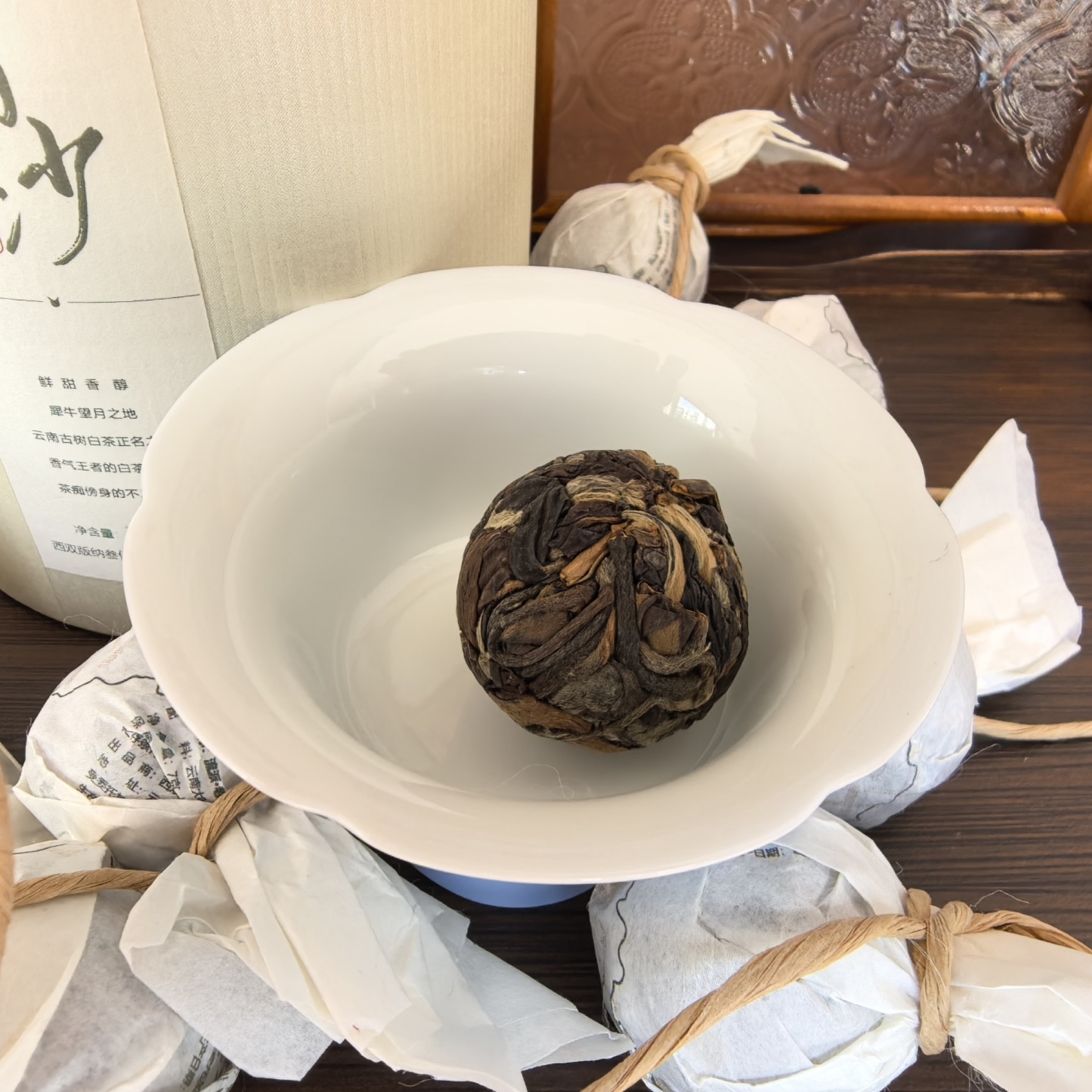 Pasha Ancient Tree White Tea Pearls