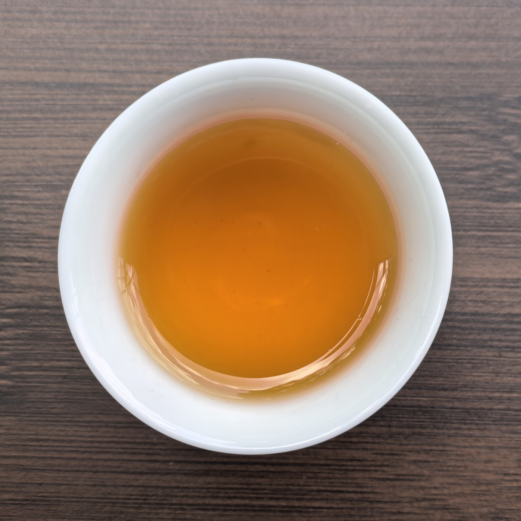 JoyZen Honey Glow Fei Zi Xiao Black Tea