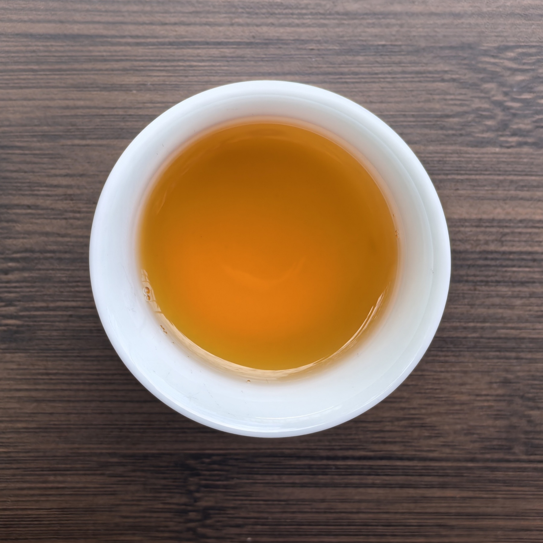 JoyZen Amber Glow Souchong Black Tea
