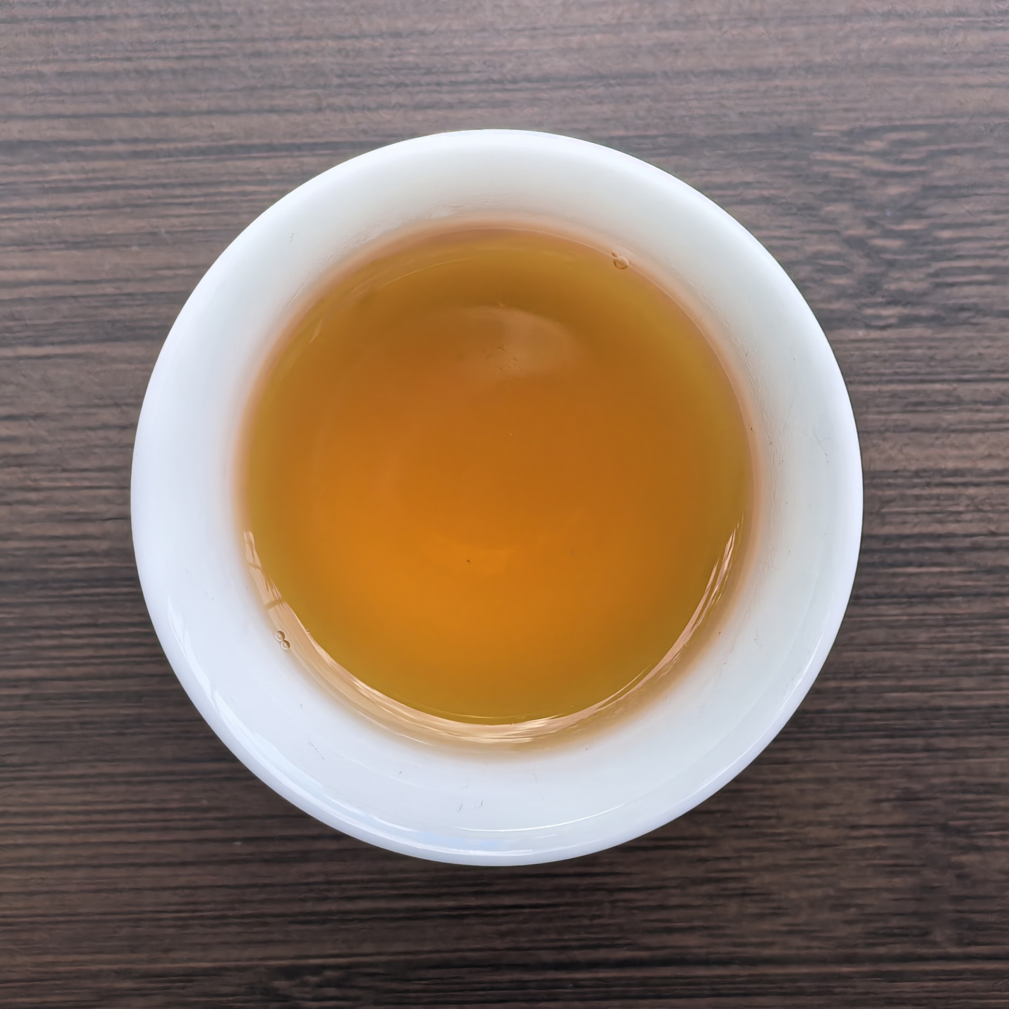 JoyZen Lychee Realm Lapsang Souchong Black Tea