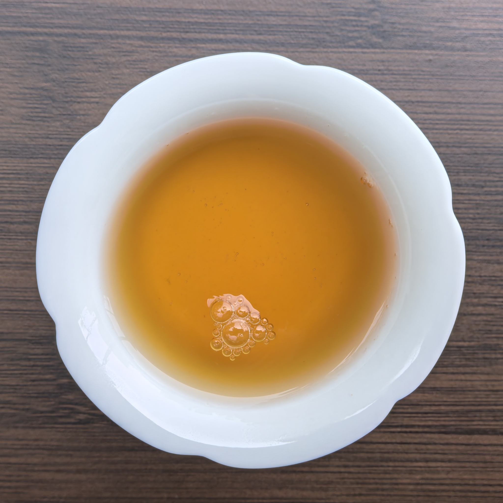 Deng Dayan Zhangping Shuixian Black Tea