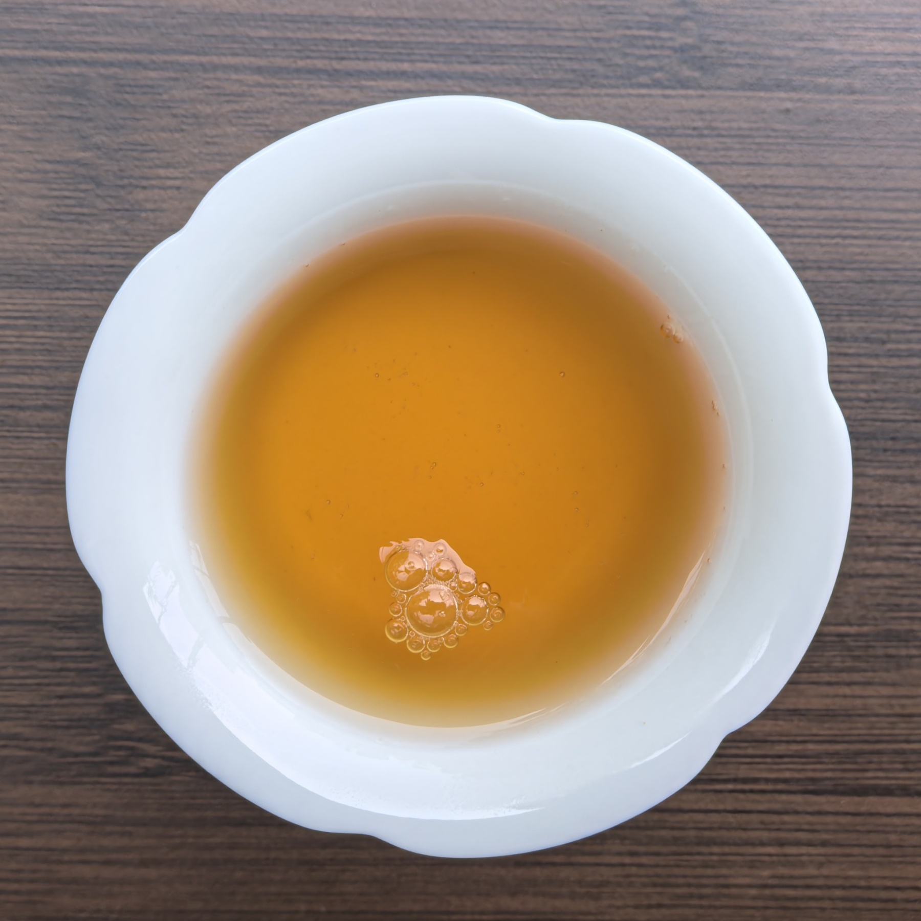 Deng Dayan Zhangping Shuixian Black Tea