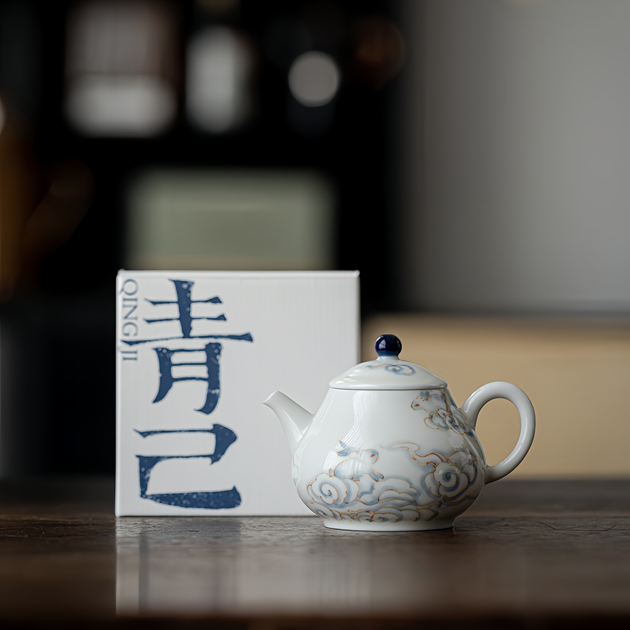 Celestial Rabbit Blue White Jade Porcelain Hand-Painted Gongfu Teapot