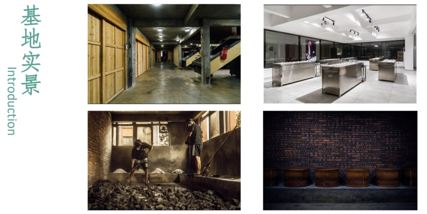 Rui Zhuang Premium Wu Yi Oolong Tea ( Rock Tea )Gift Box 