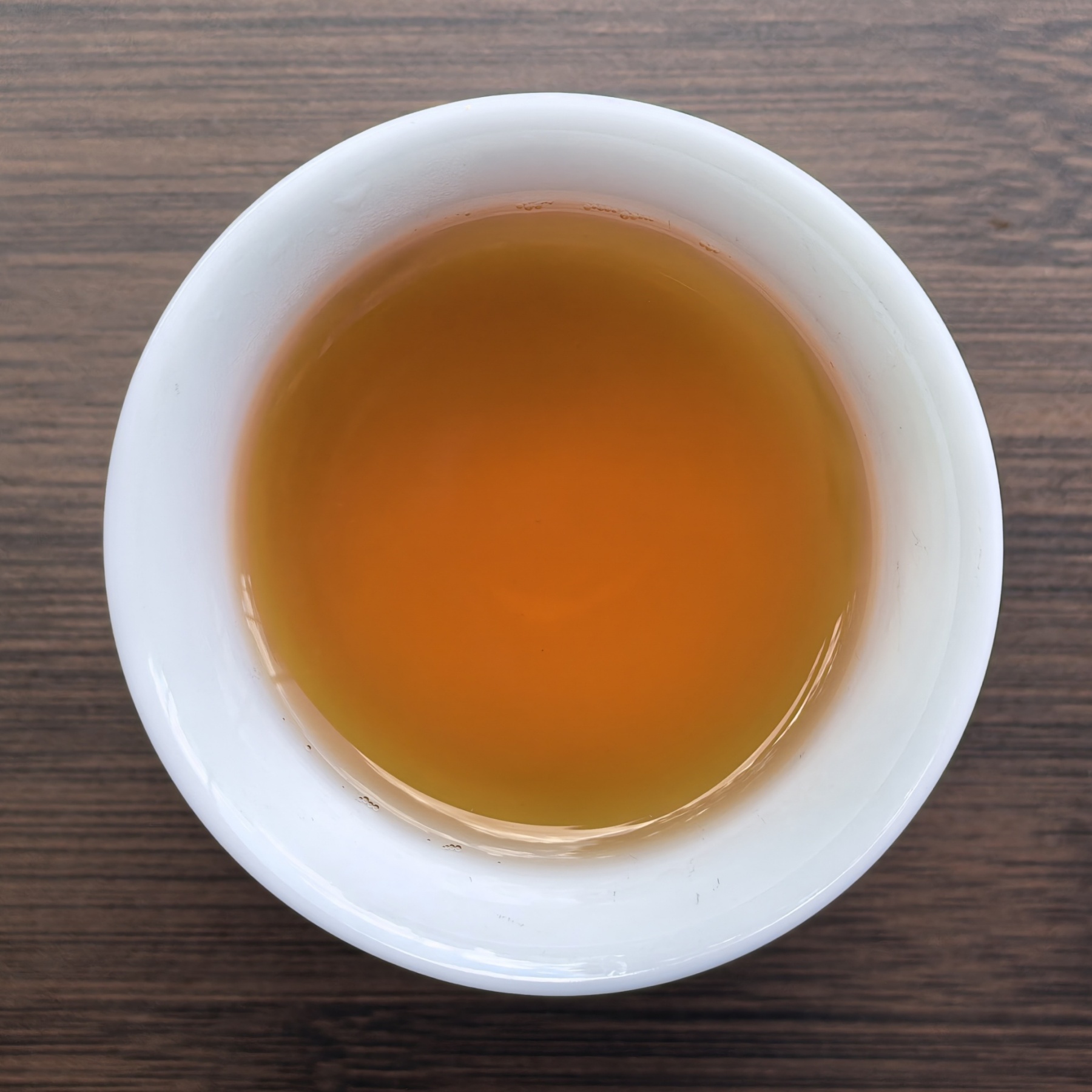 Supreme Grade Da Hong Pao Oolong Tea ( Wu Yi Rock Tea)