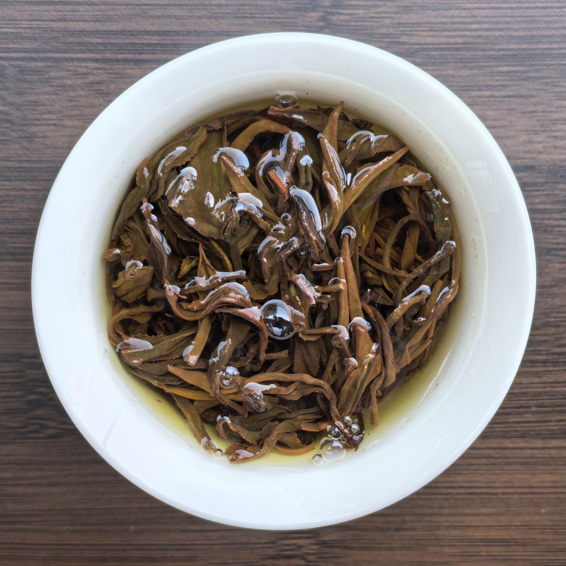 Deng Dayan Zhangping Shuixian Black Tea