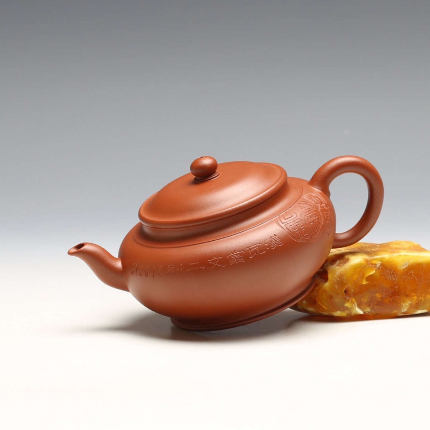 Yun Gui Hanwa Yixing Zisha Teapot