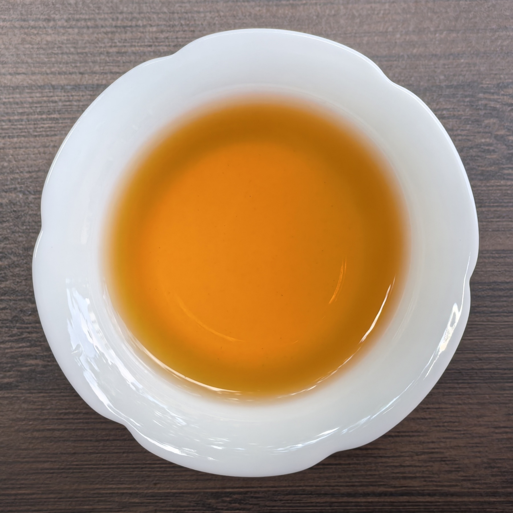 JoyZen Royal Smile Fei Zi Xiao Black Tea