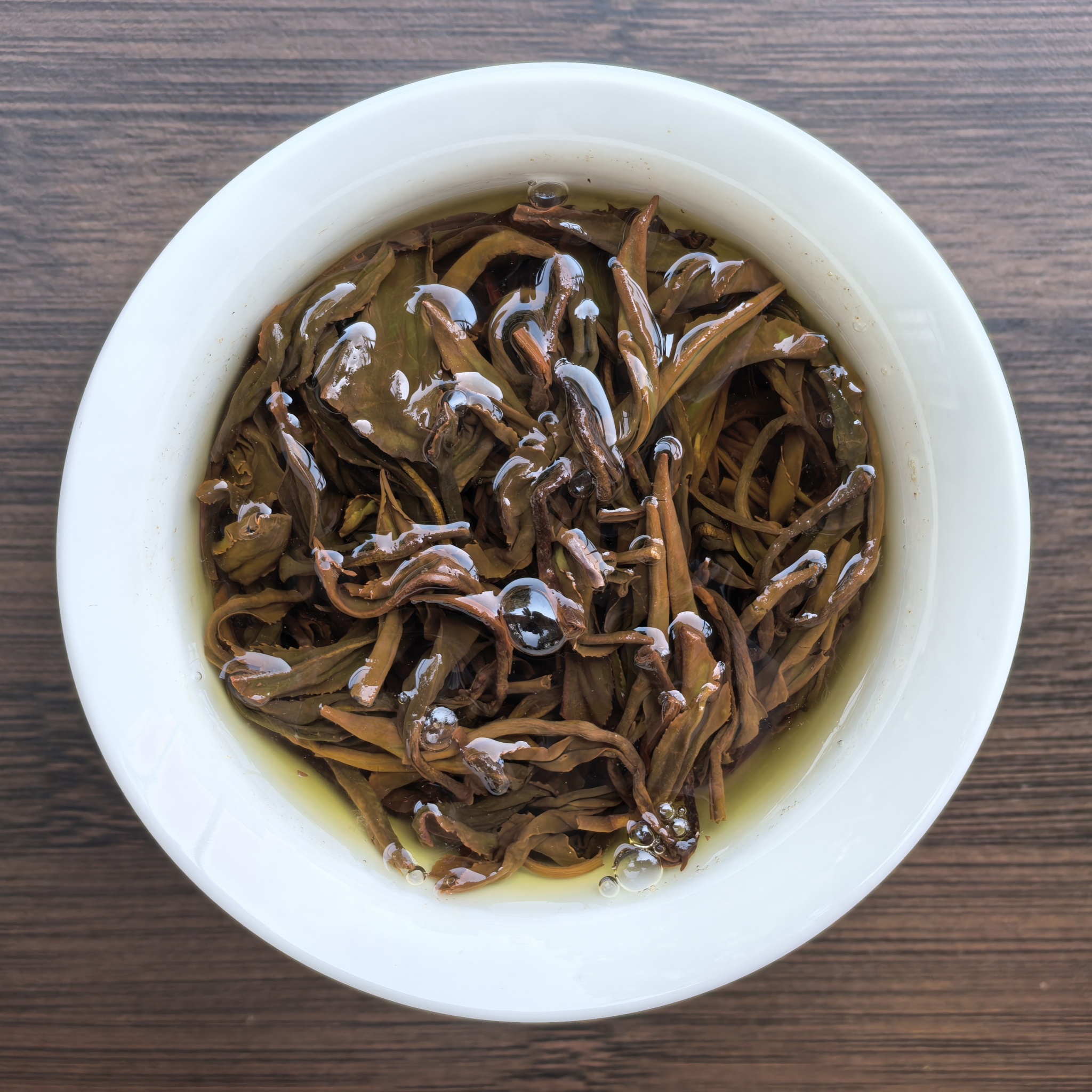 Deng Dayan Zhangping Shuixian Black Tea