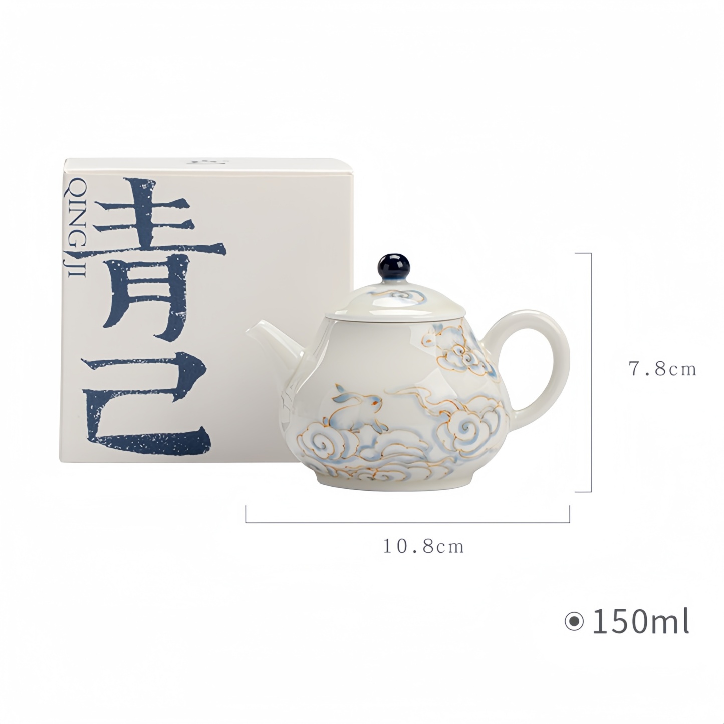 Celestial Rabbit Blue White Jade Porcelain Hand-Painted Gongfu Teapot
