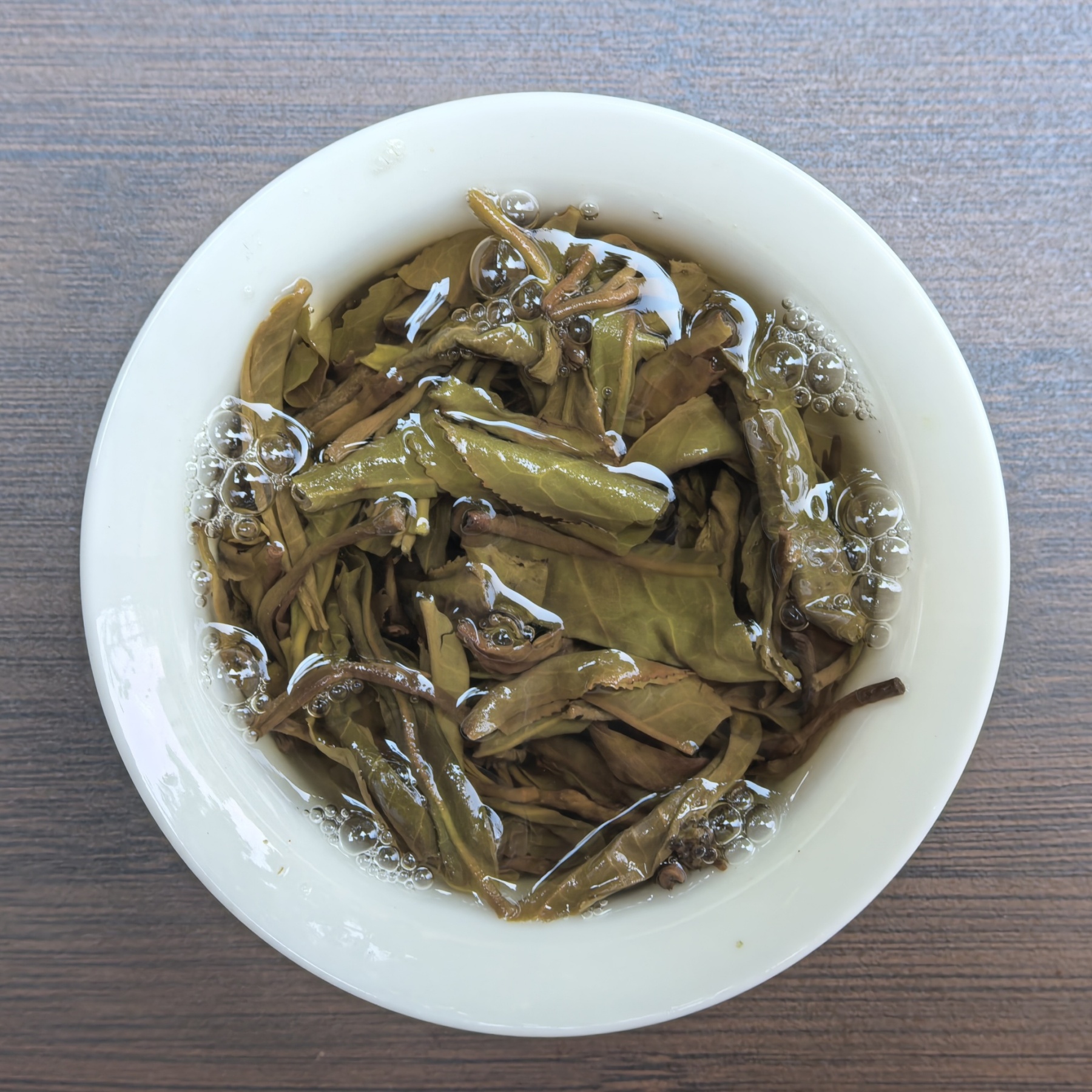 Laoye Shuo Ban Zhang Raw Pu-erh Tea Dragon Pearl