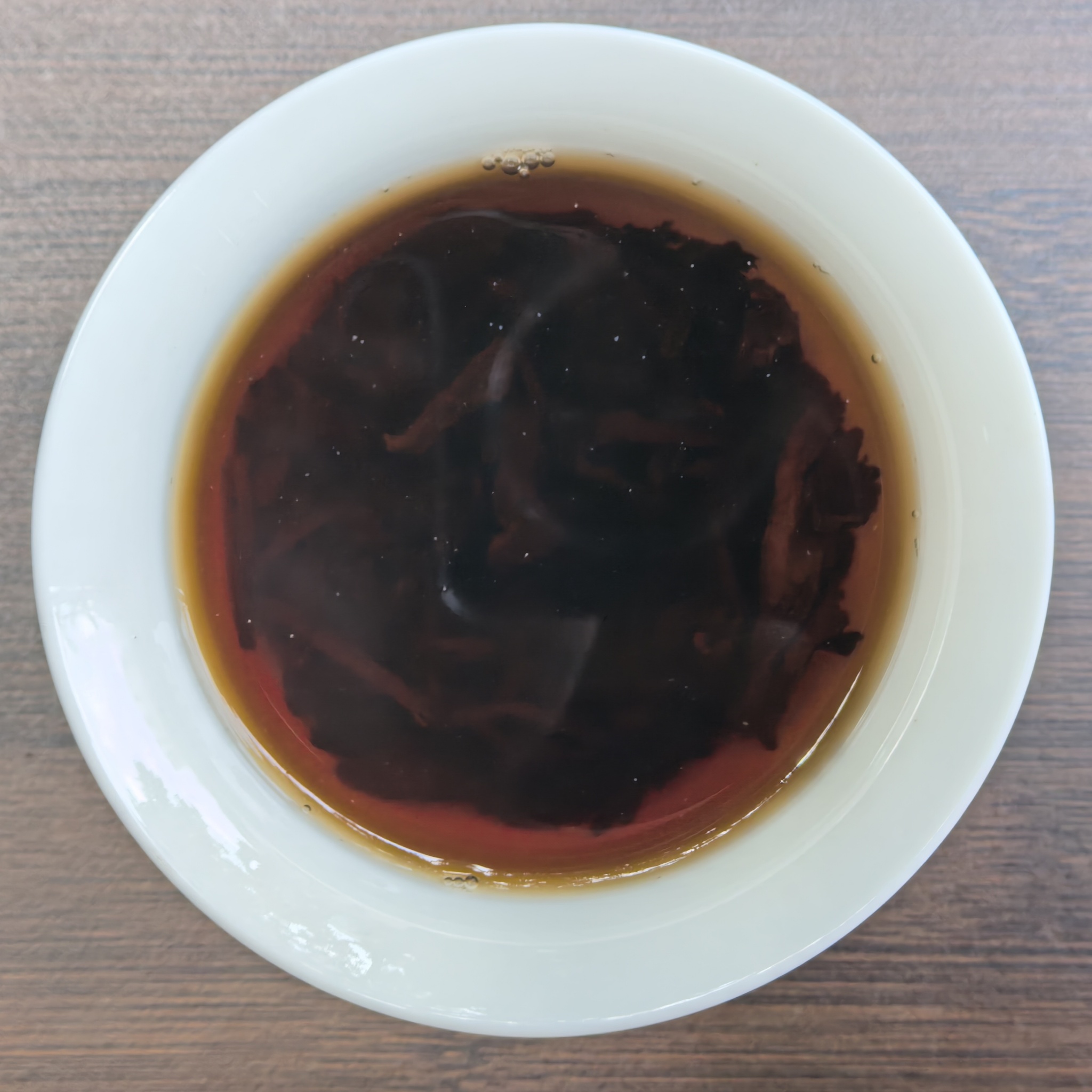 Laoye Shuo "Bai Ta" Ripe Pu-erh Tea Cake