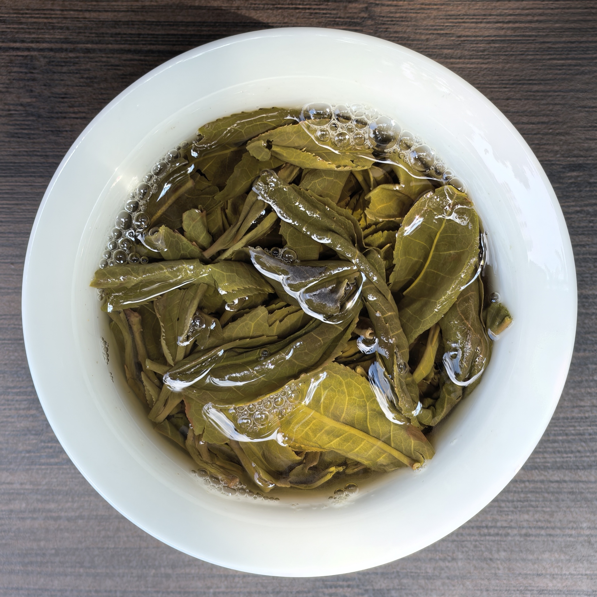 Laoye Shuo "Bai Ta" Raw Pu-erh Tea Cake