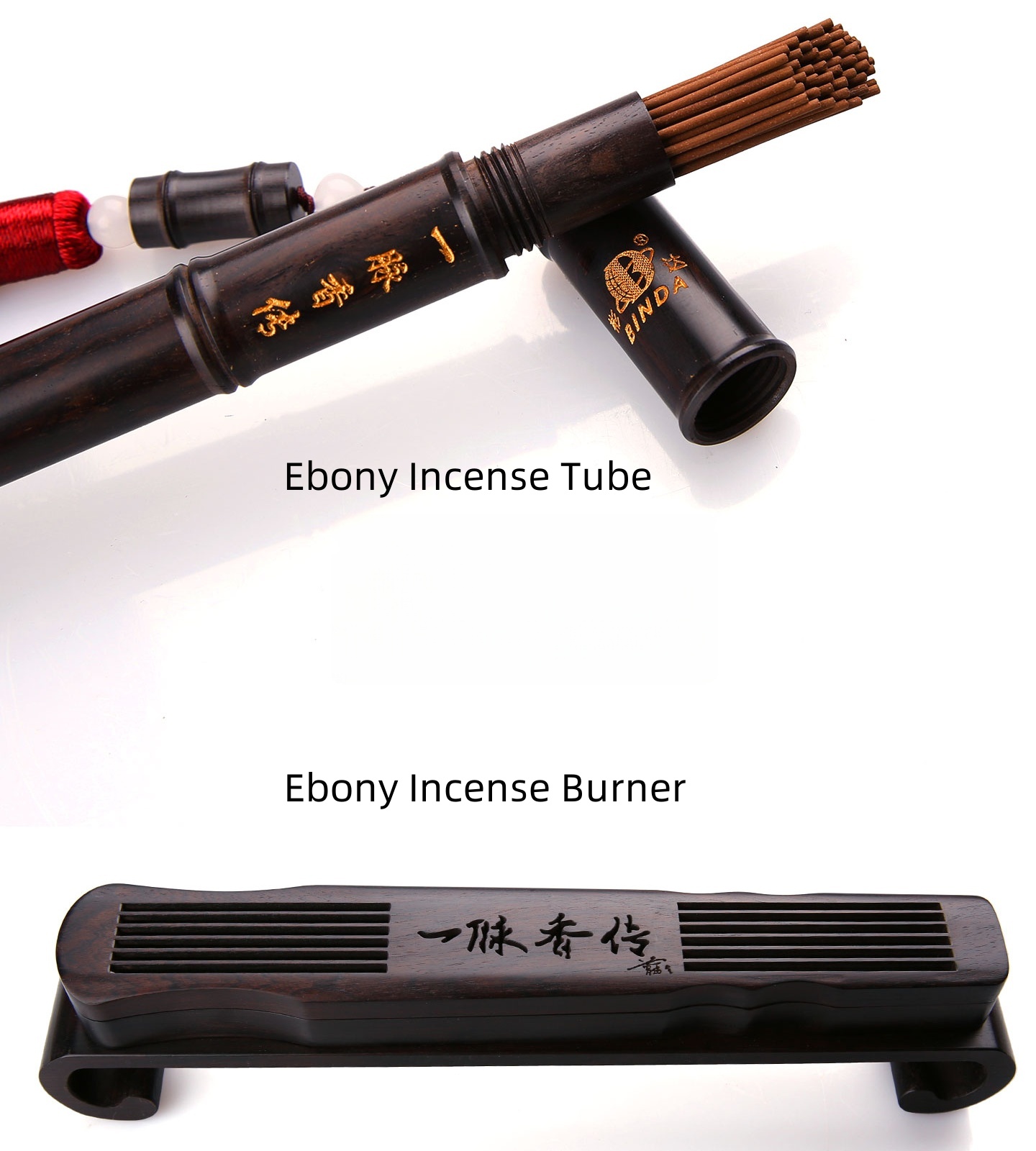 Melody of Fragrance Gift Box