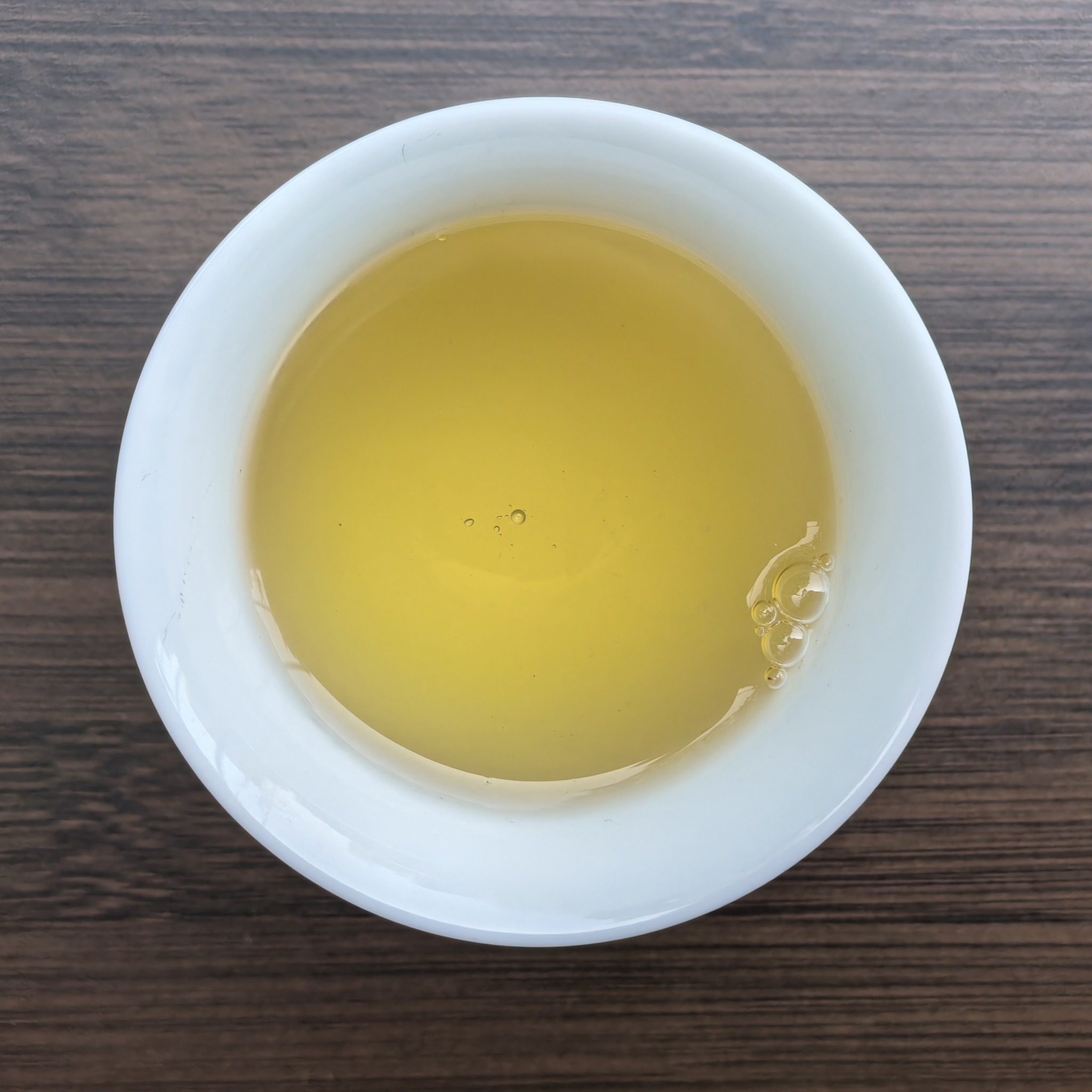 Deng Dayan Zhangping Shuixian Oolong Tea